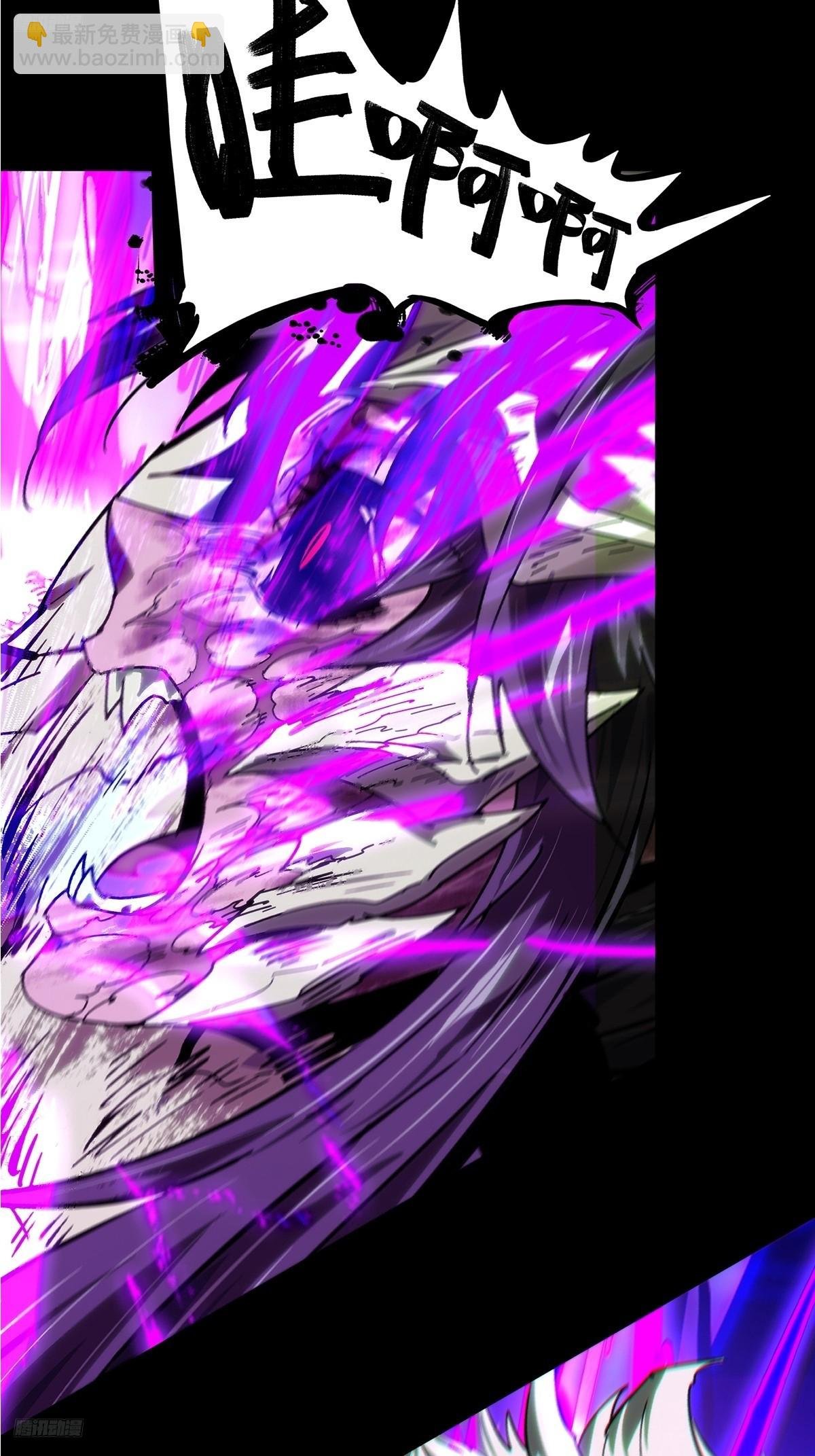 第四百六十五章\/破上