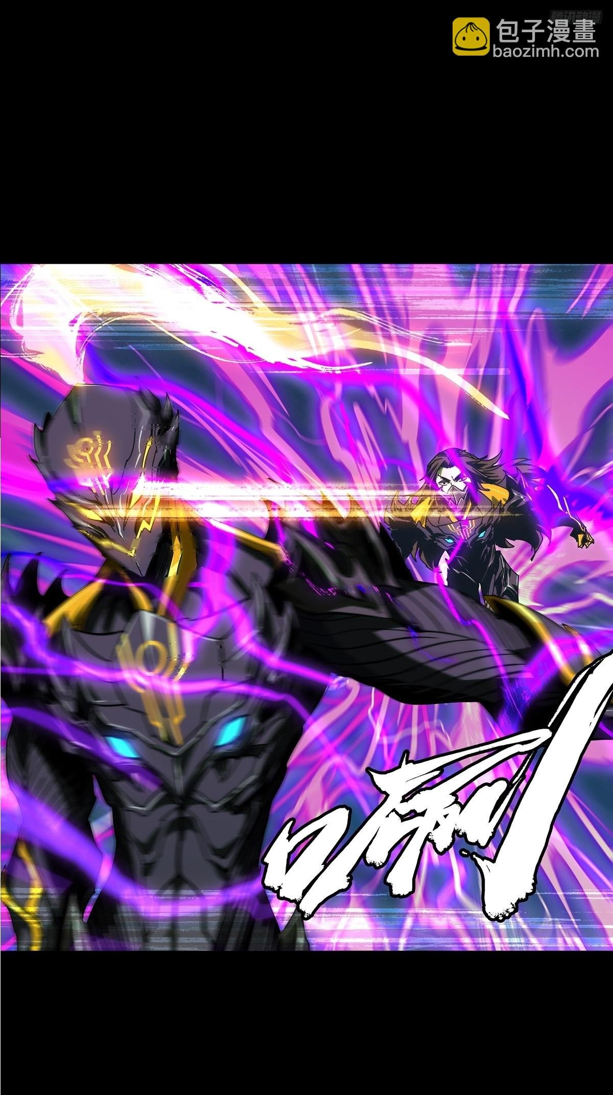 第四百六十五章\/破上
