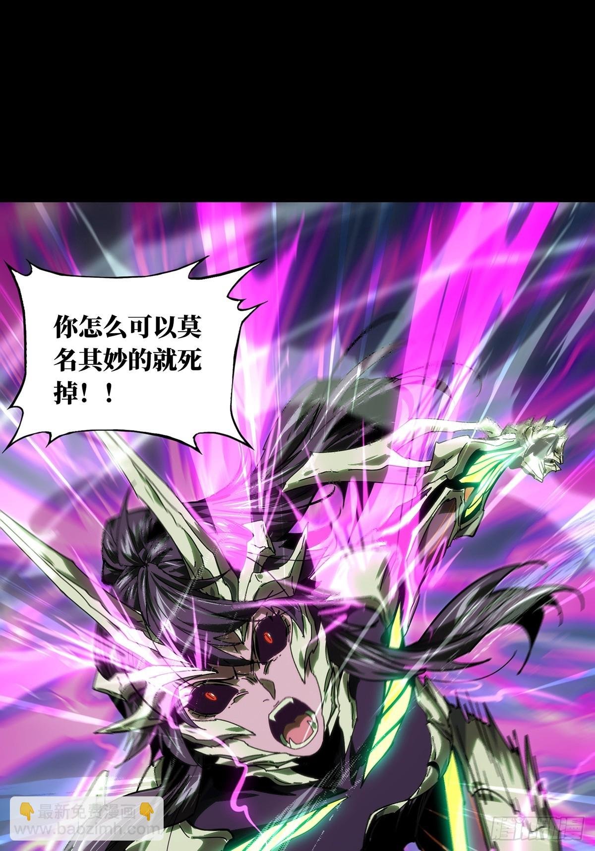 第四百六十五章\/破上