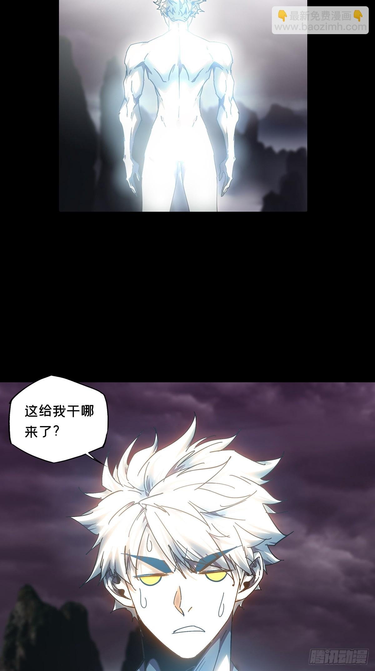 第四百六十五章\/破上