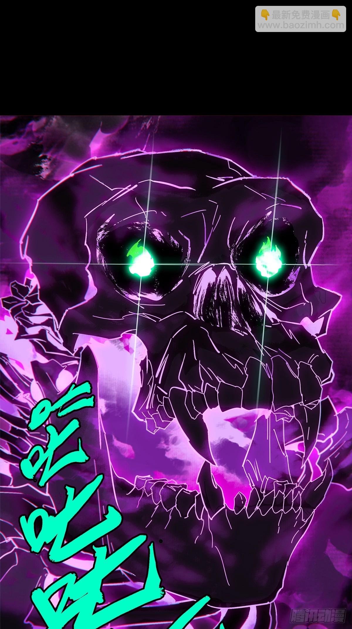 第四百六十五章\/破上