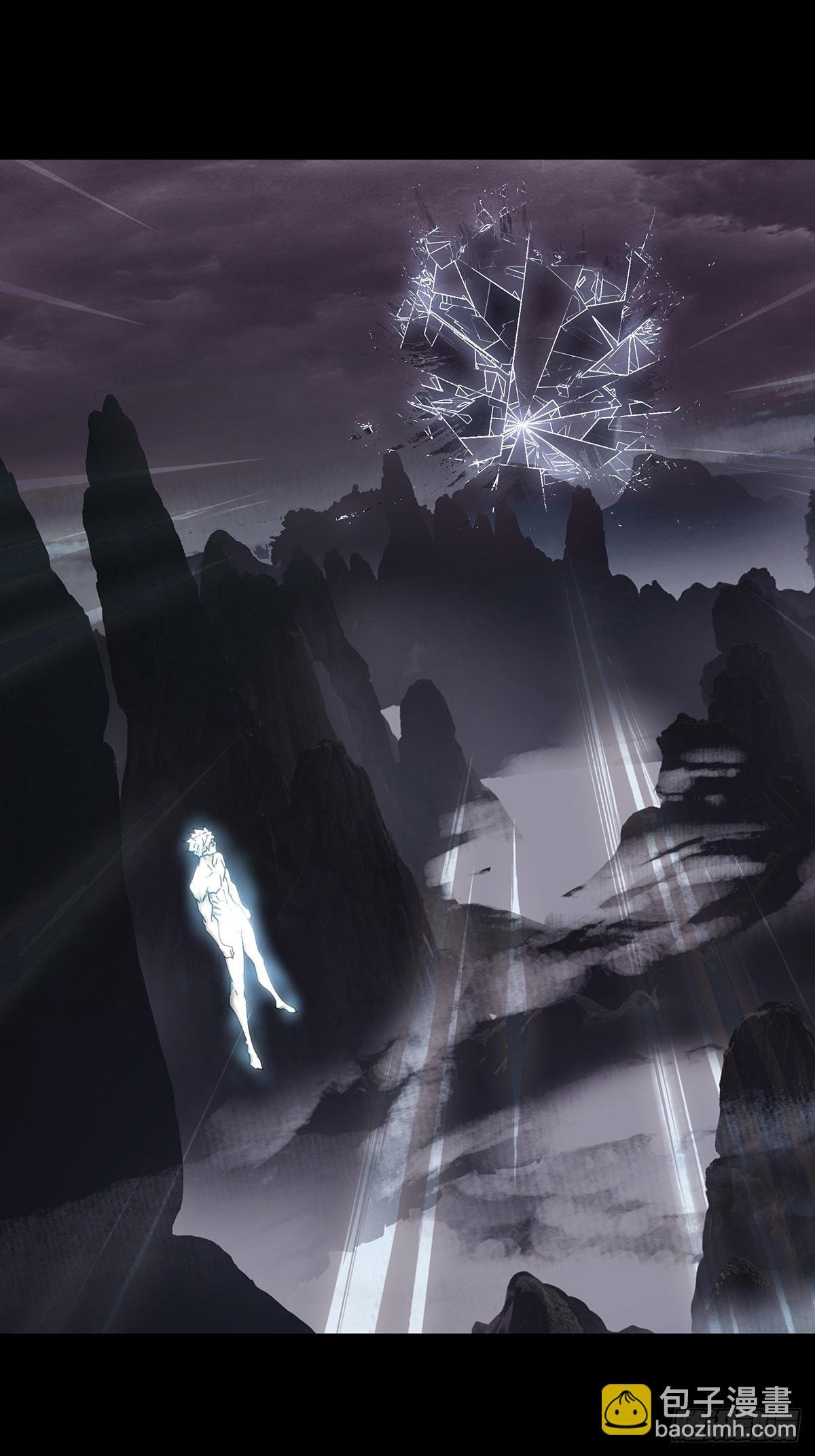 第四百六十五章\/破上