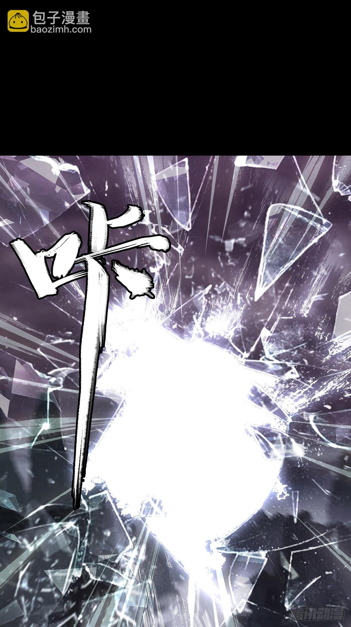 第四百六十五章\/破上