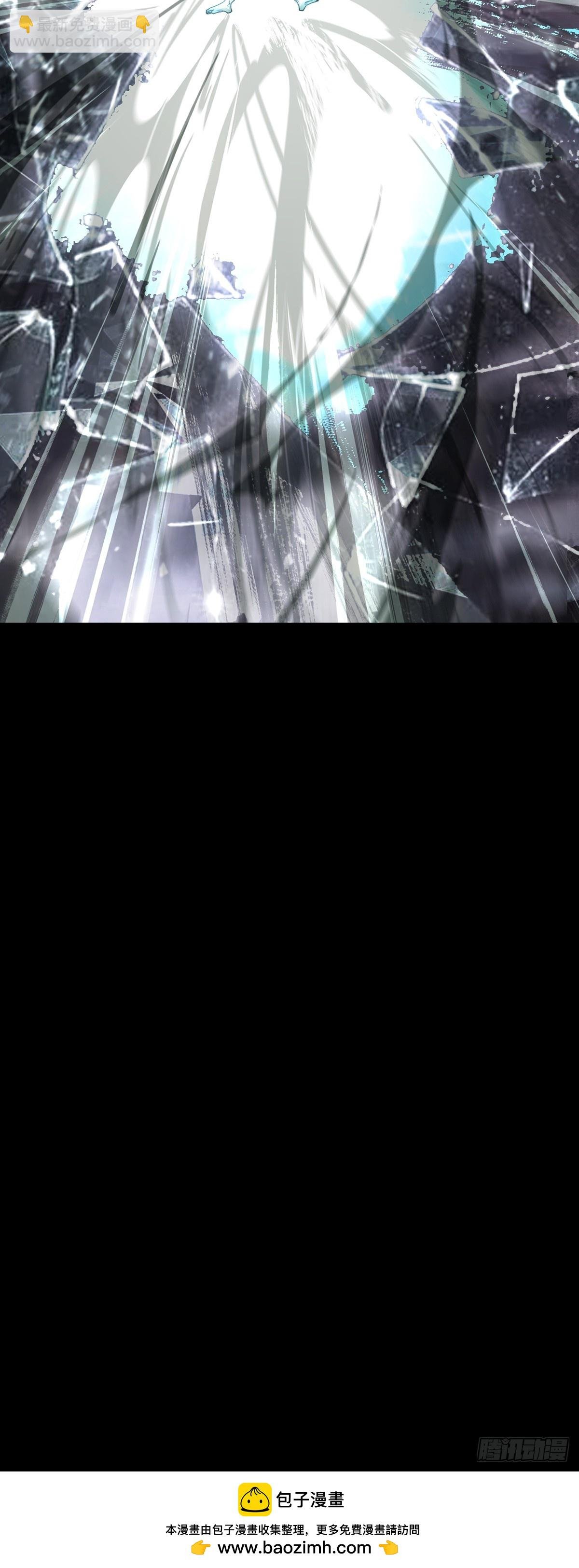 第四百六十五章\/破上