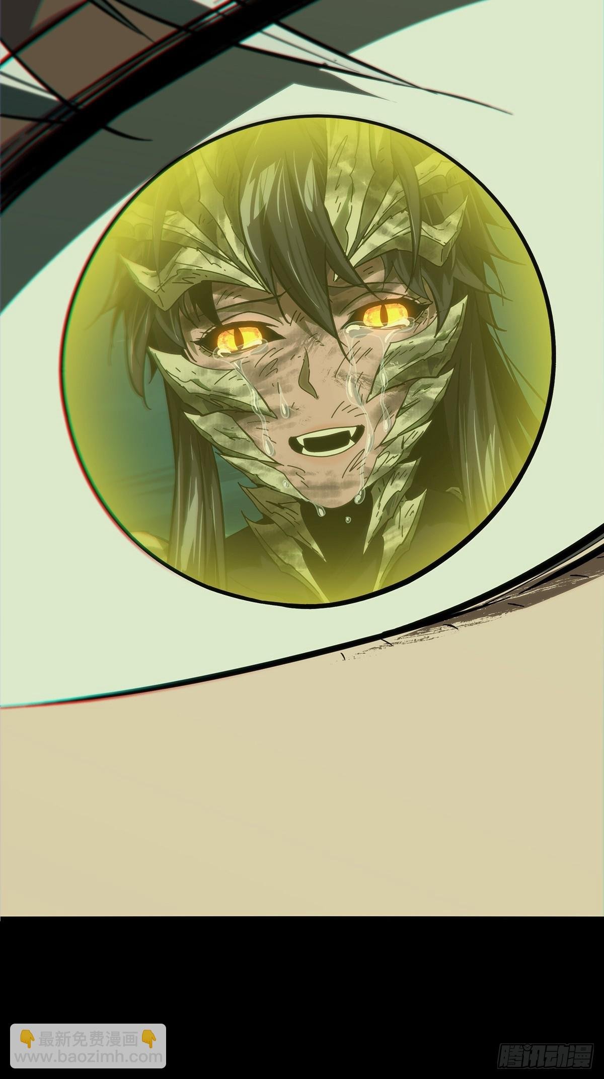 第四百六十六章\/破中