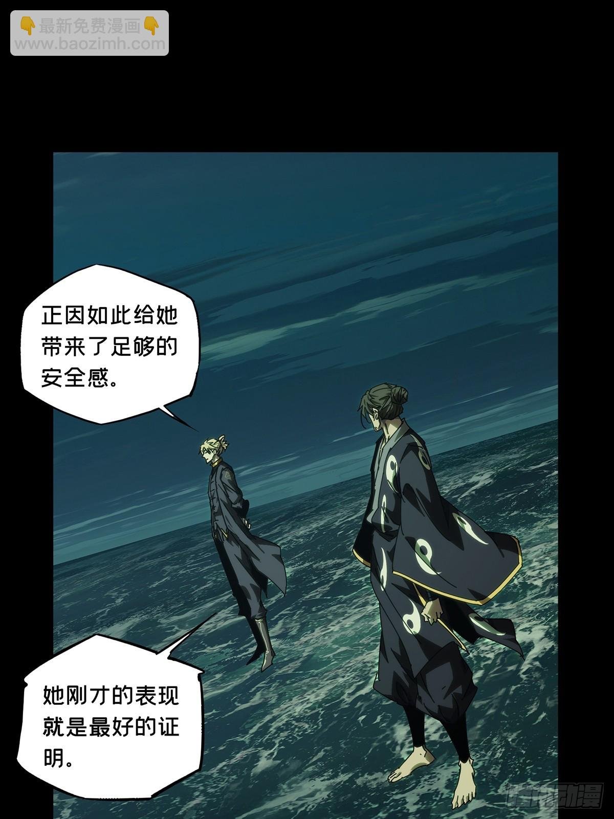 第四百六十六章\/破中