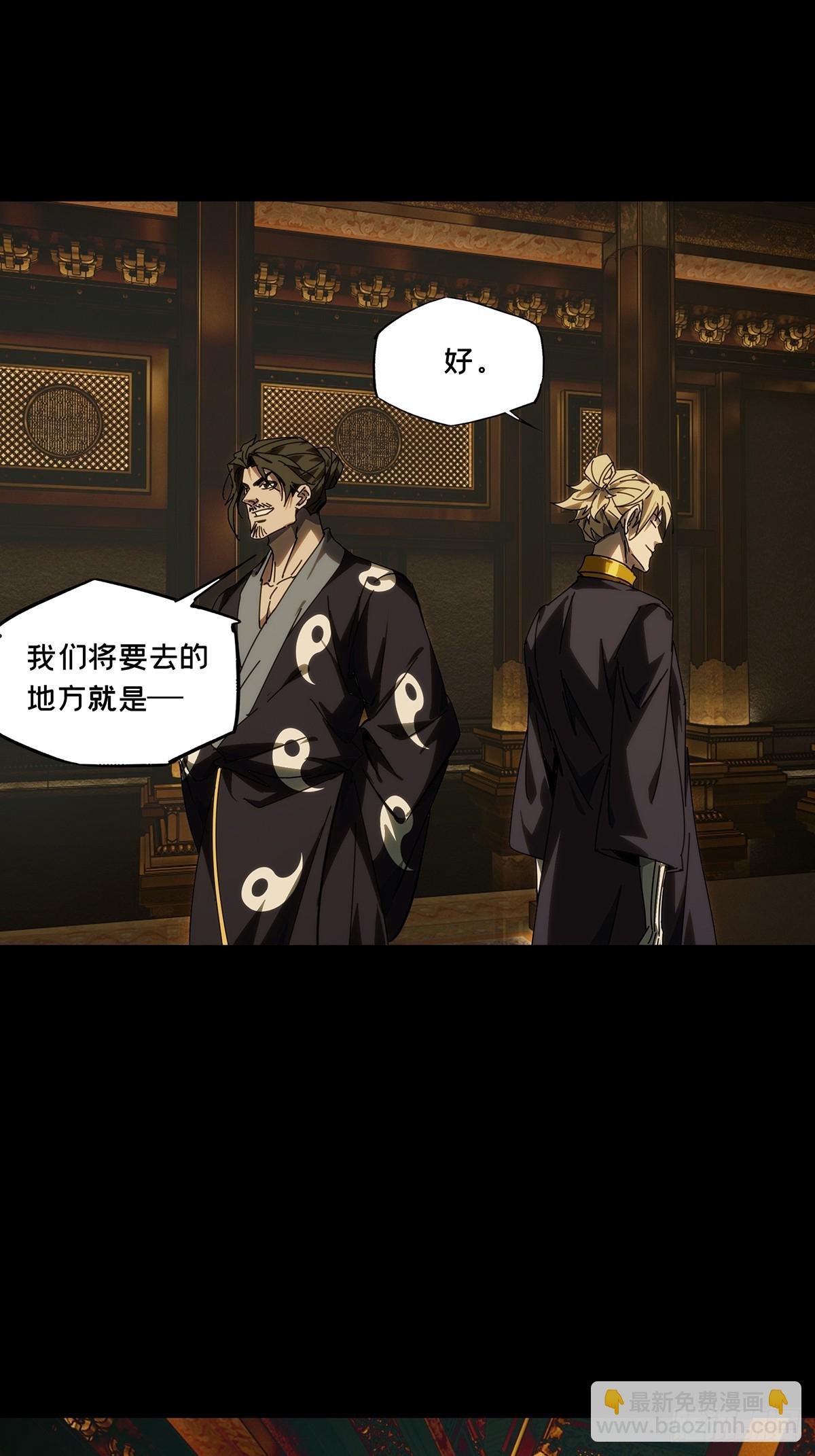 第四百六十七章\/破下