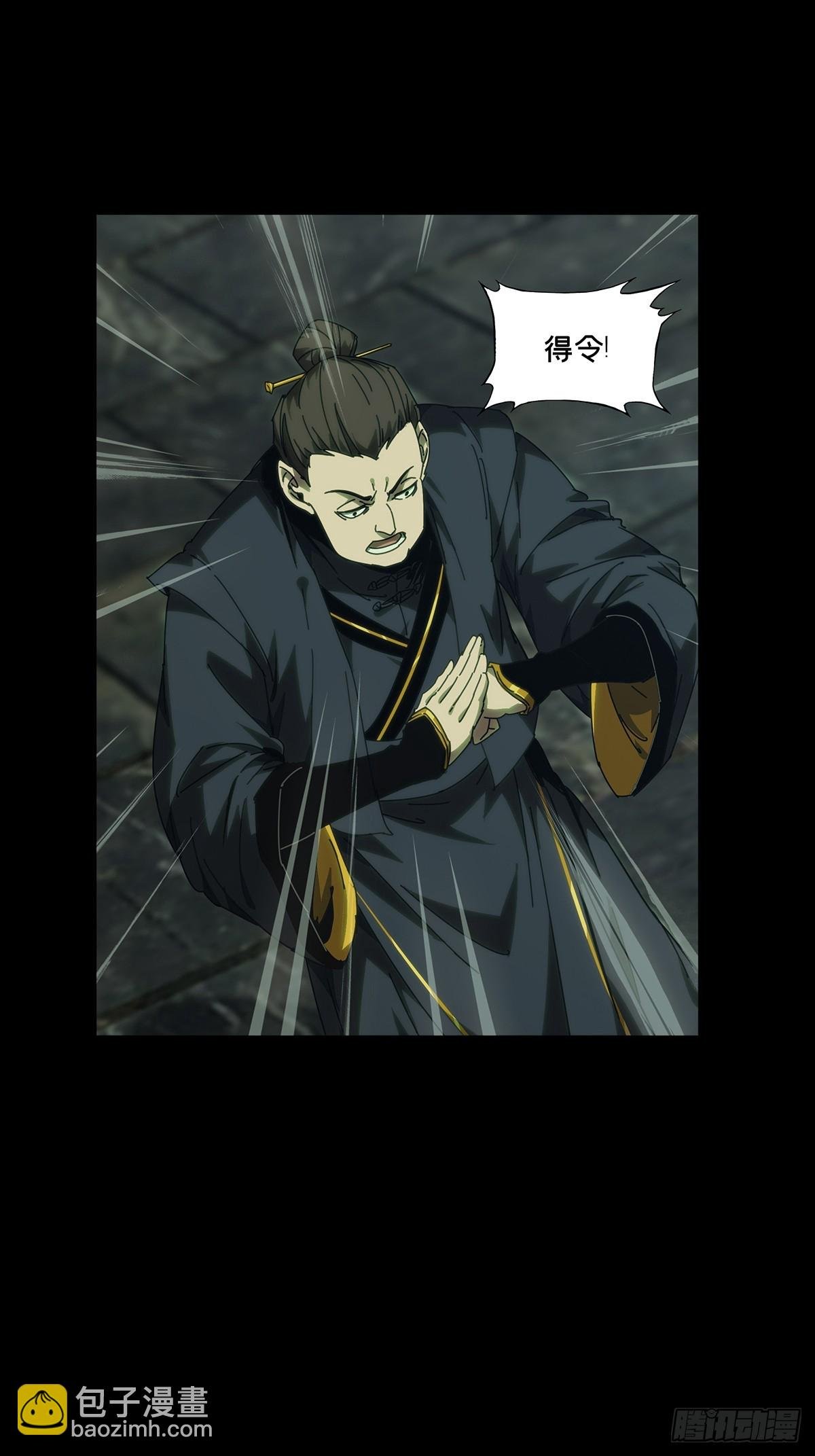第四百六十八章\/降生上