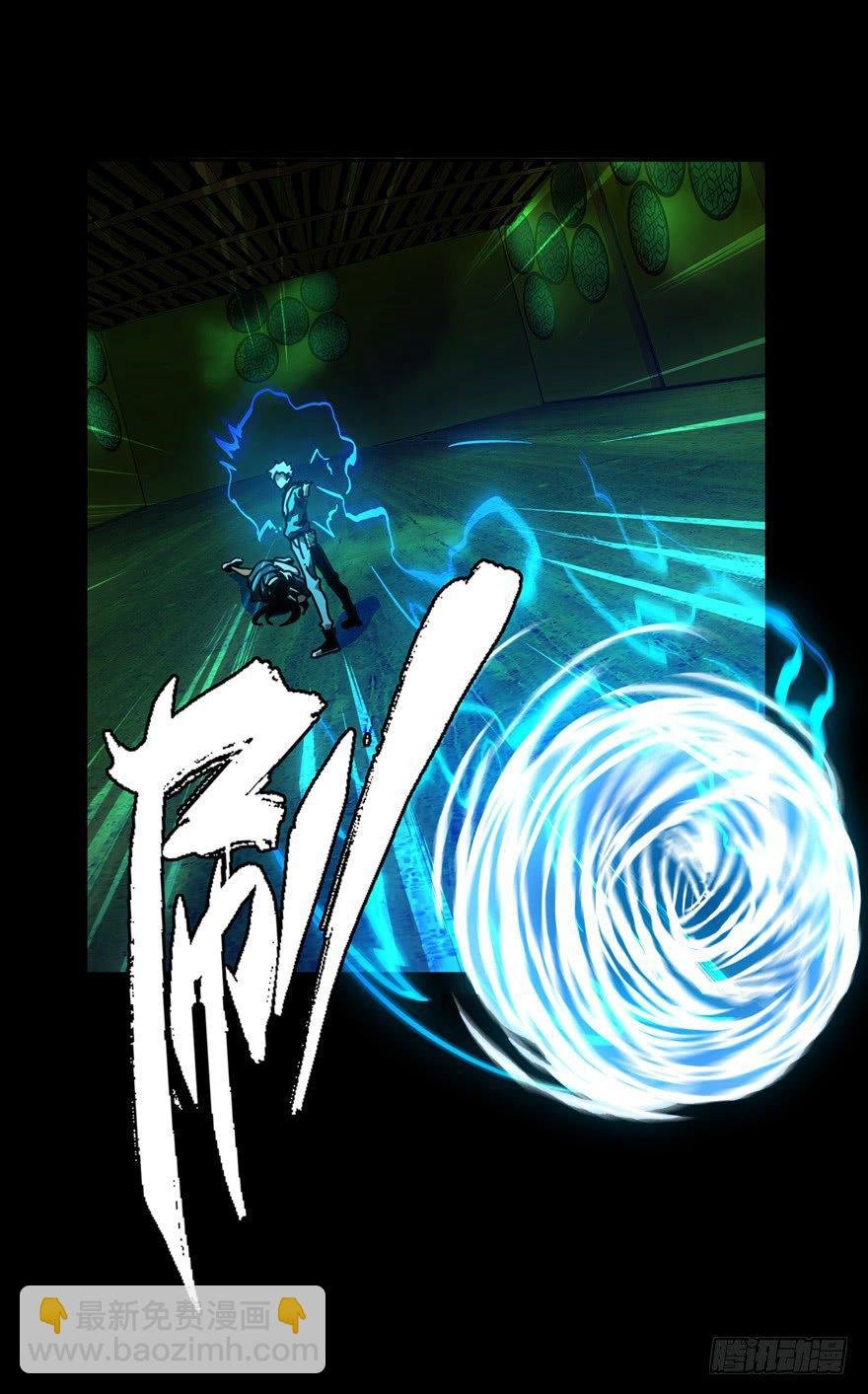 第四十九章\/恶意下