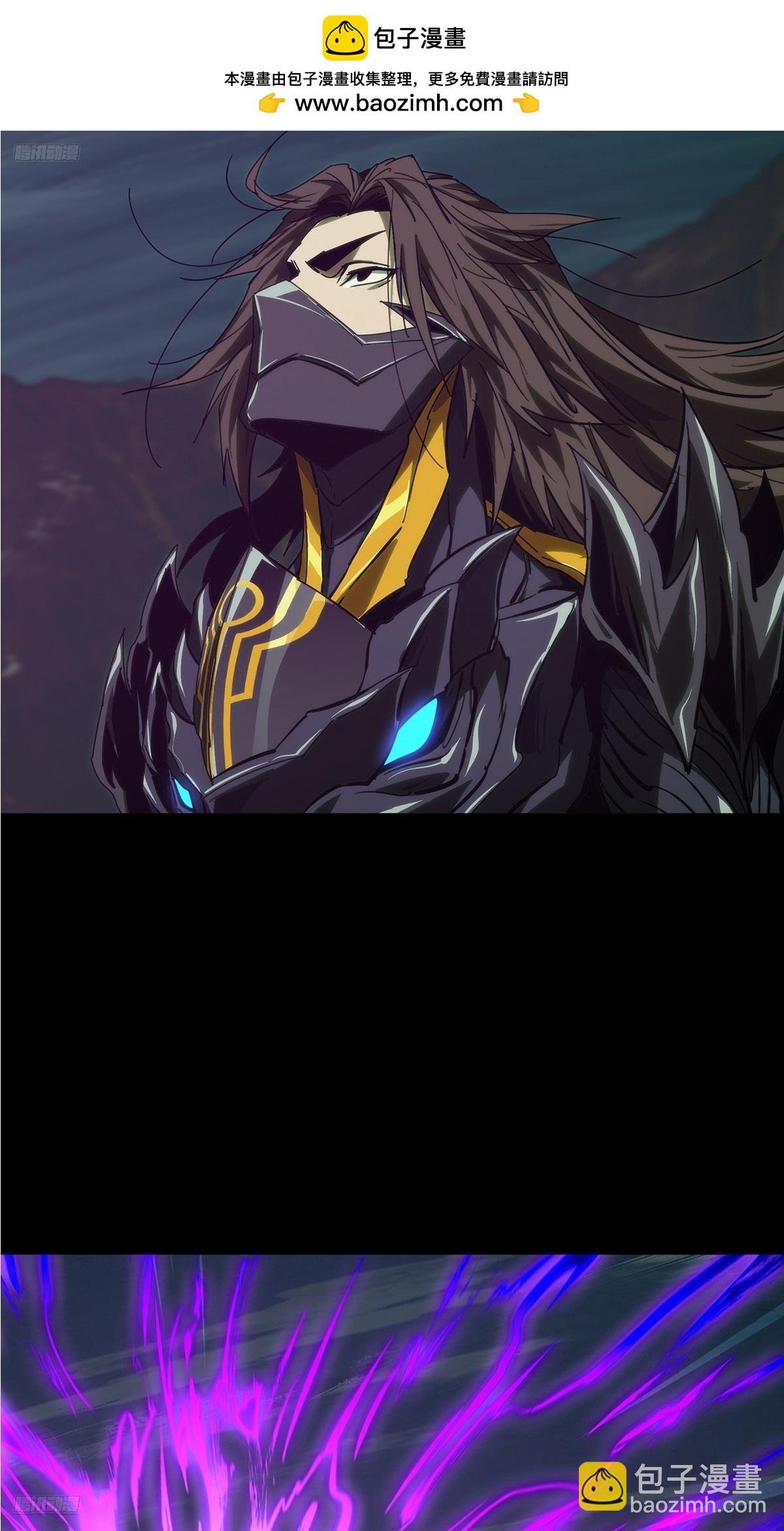 第四百七十章\/降生下