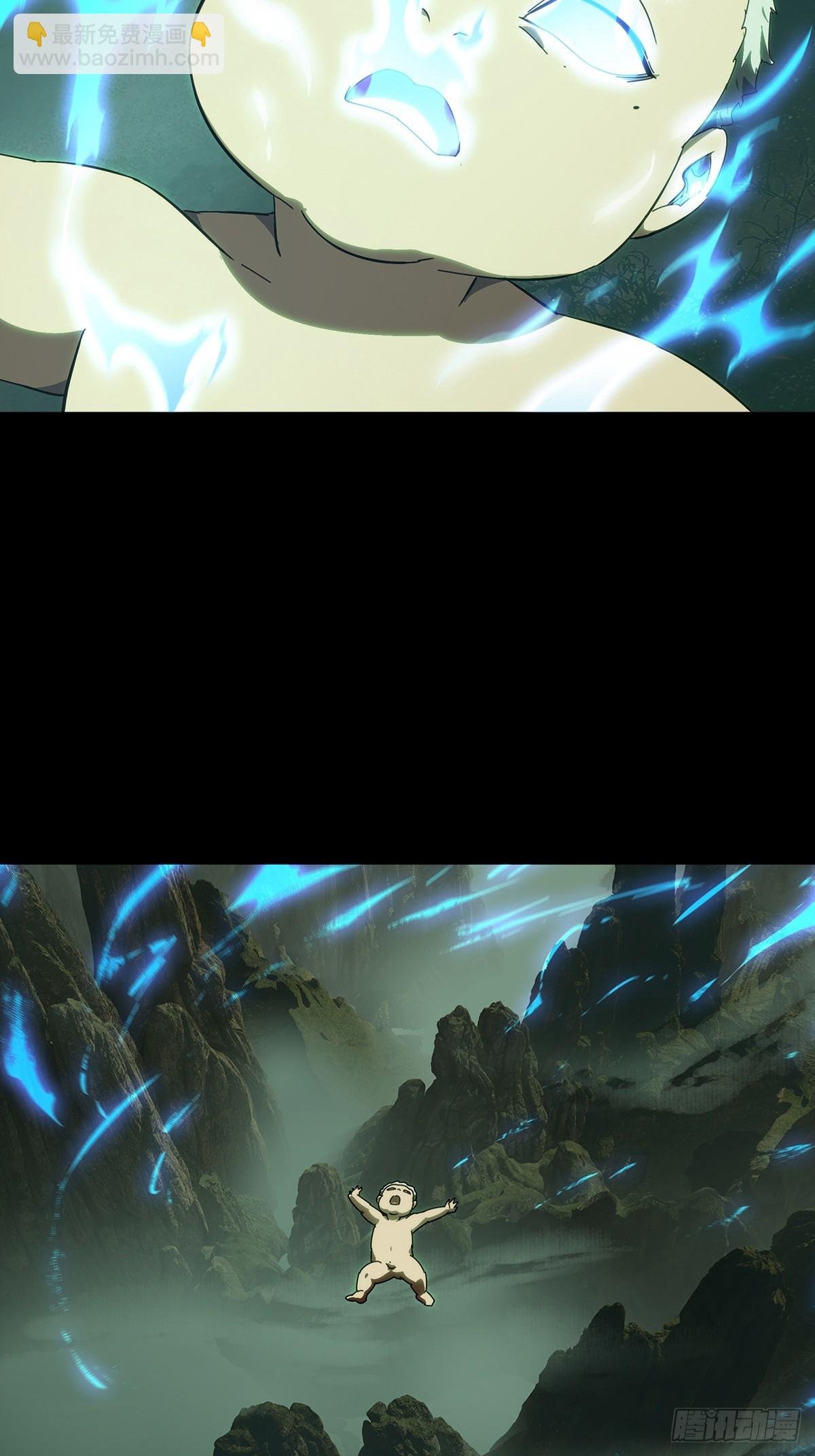 第四百七十章\/降生下