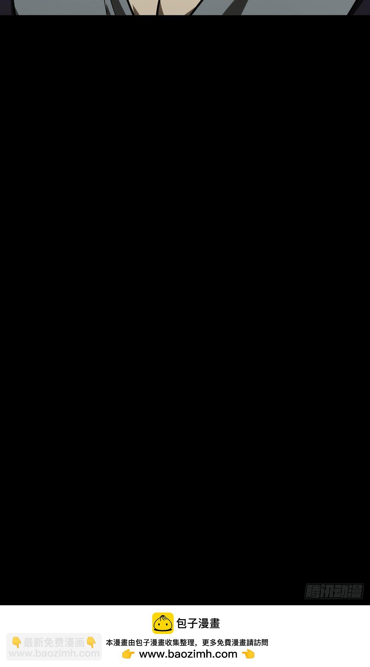 第四百七十章\/降生下