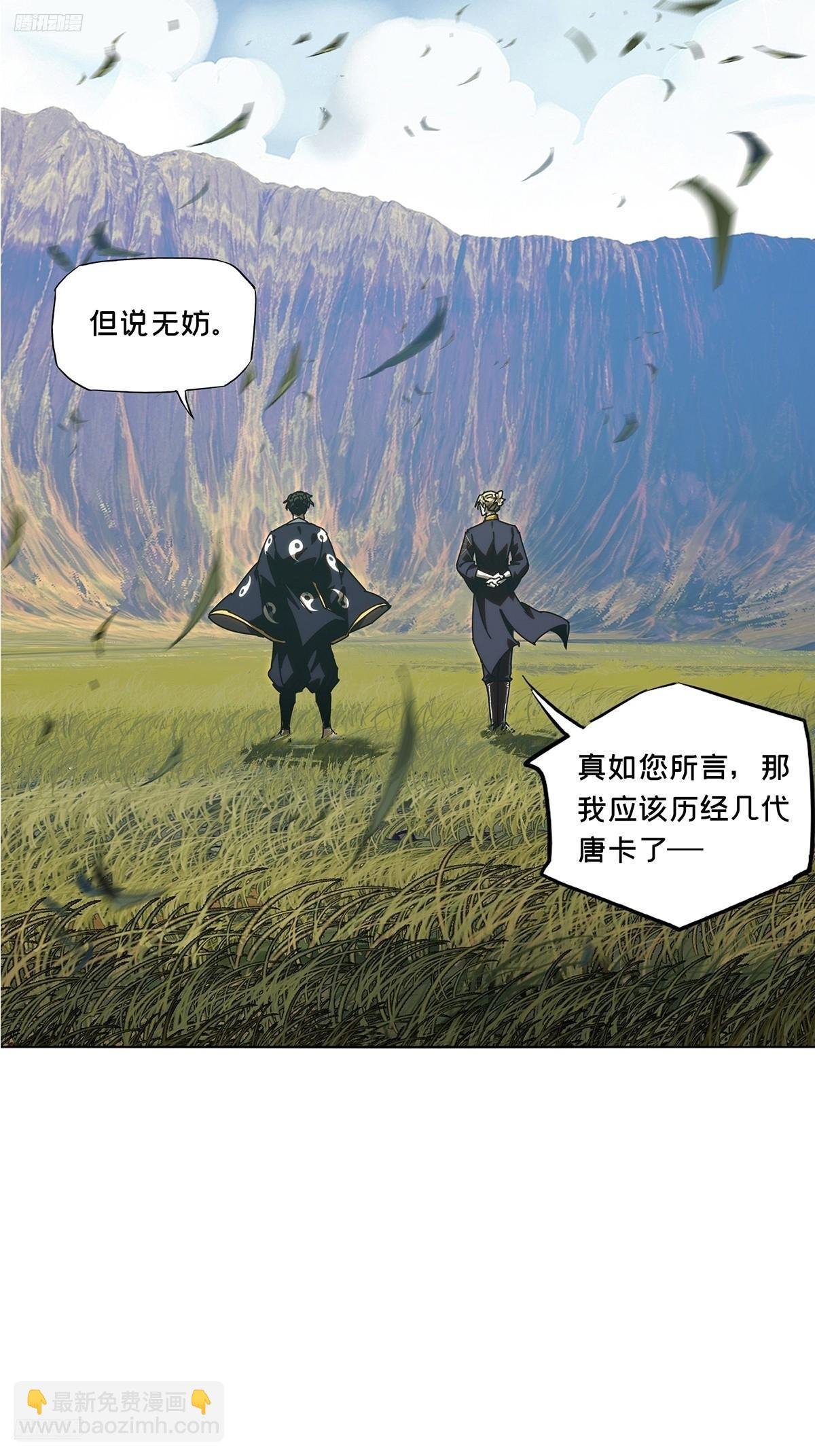第四百七十一章\/心病上