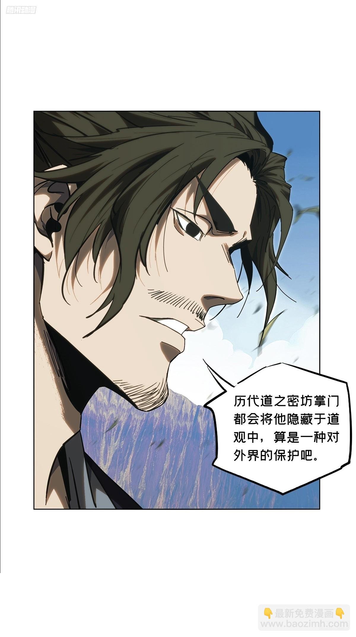 第四百七十一章\/心病上