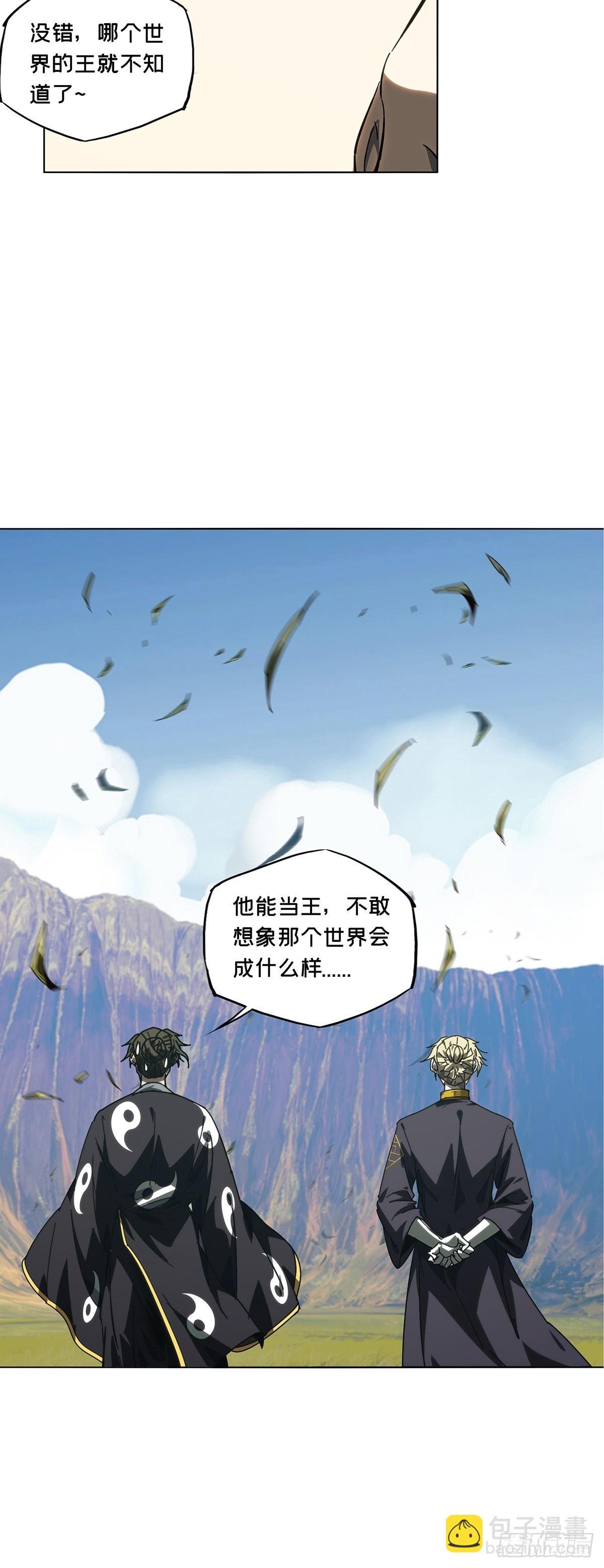 第四百七十一章\/心病上