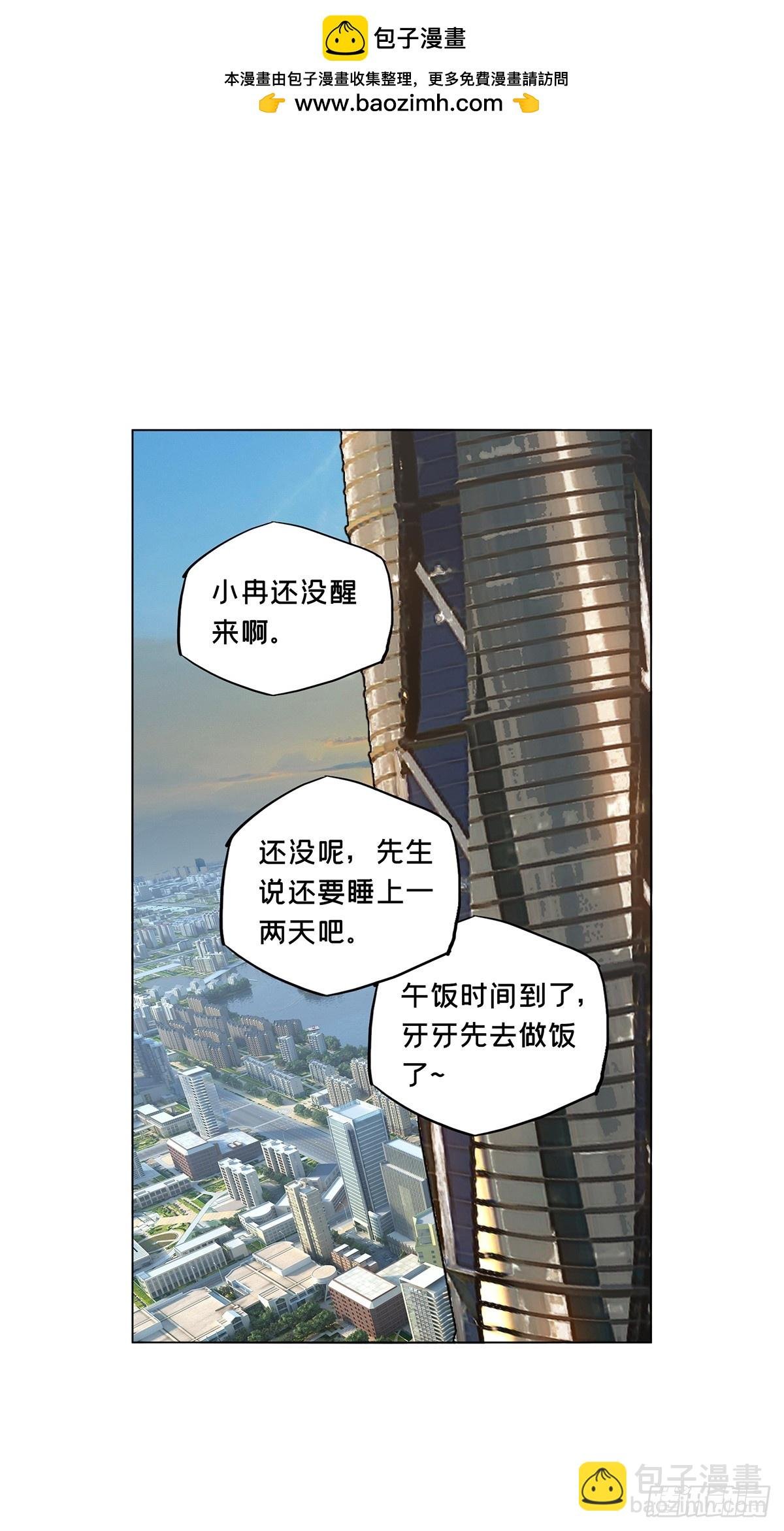 第四百七十一章\/心病上