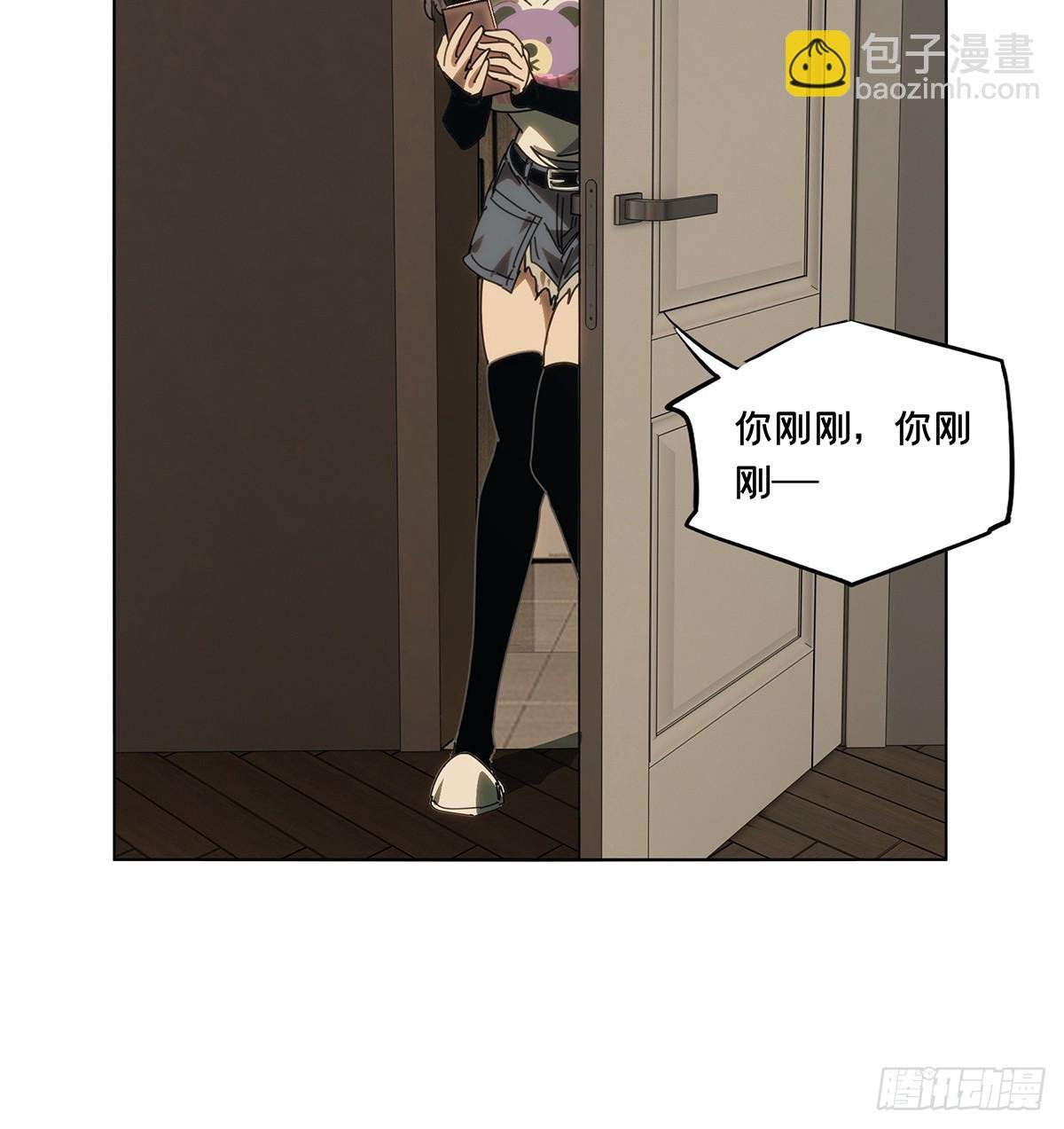 第四百七十一章\/心病上