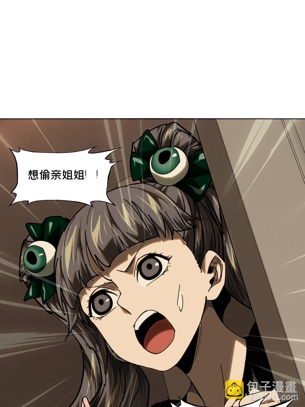 第四百七十一章\/心病上