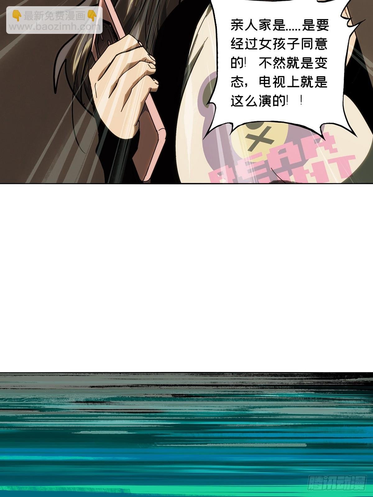 第四百七十一章\/心病上