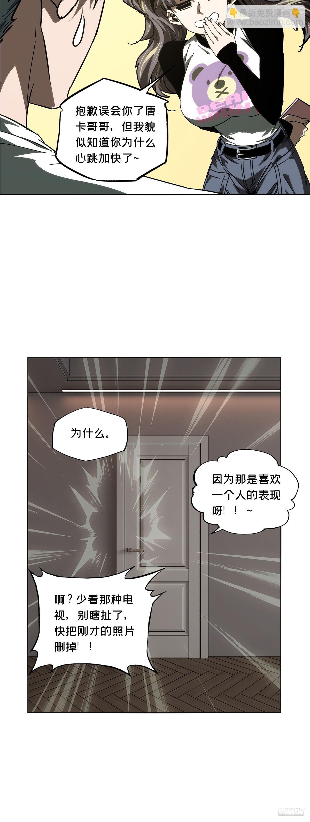 第四百七十二章\/心病中