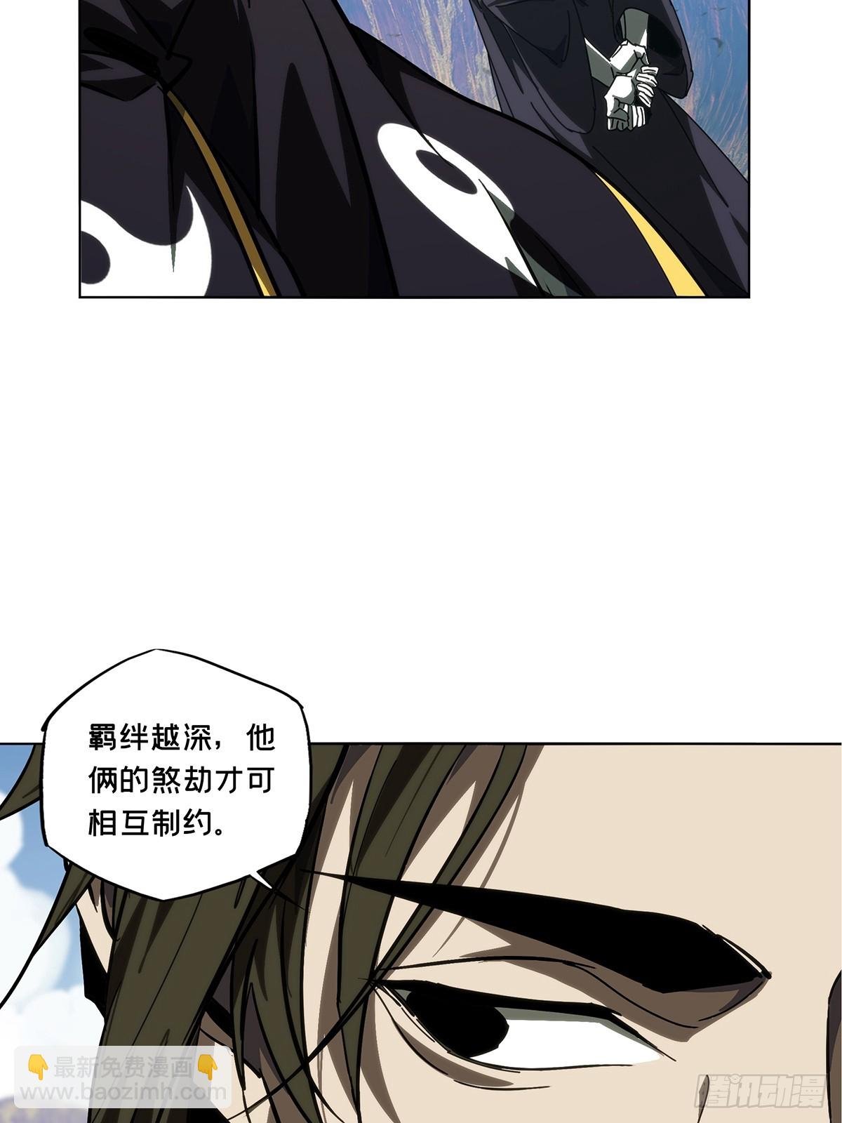 第四百七十二章\/心病中