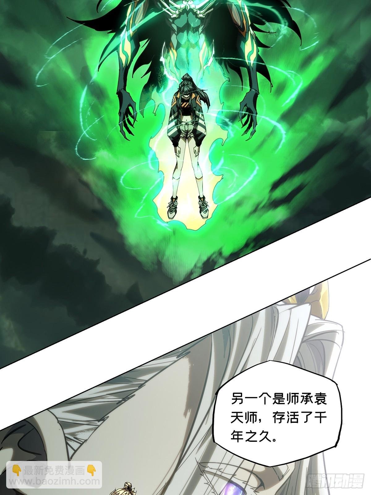 第四百七十二章\/心病中