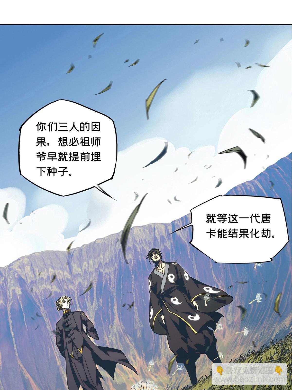 第四百七十二章\/心病中