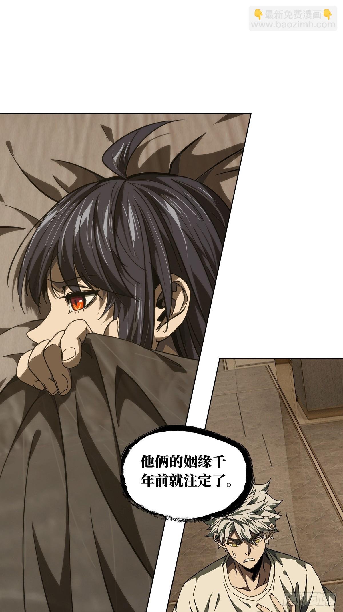 第四百七十二章\/心病中