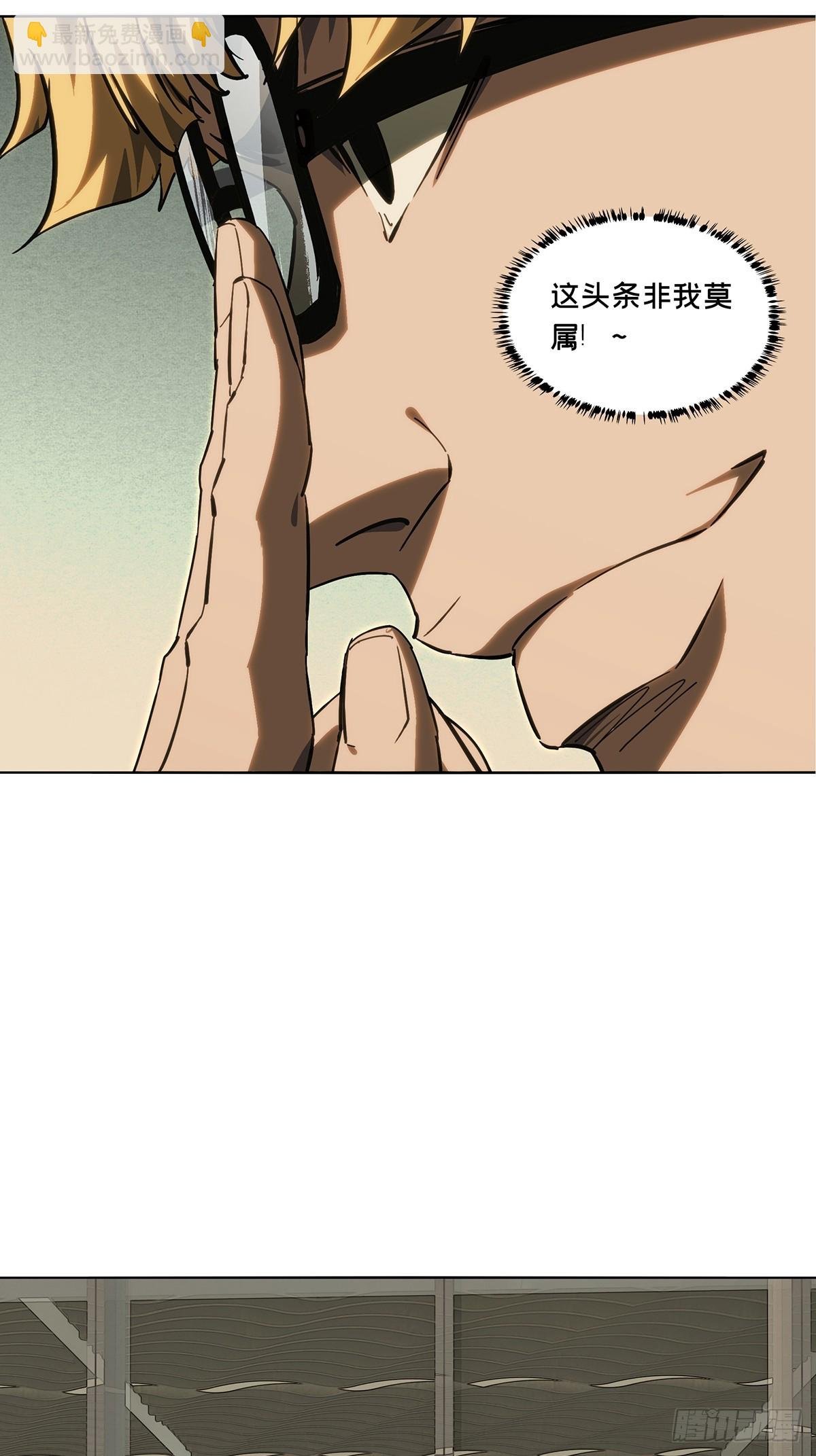 第四百七十三章\/心病下