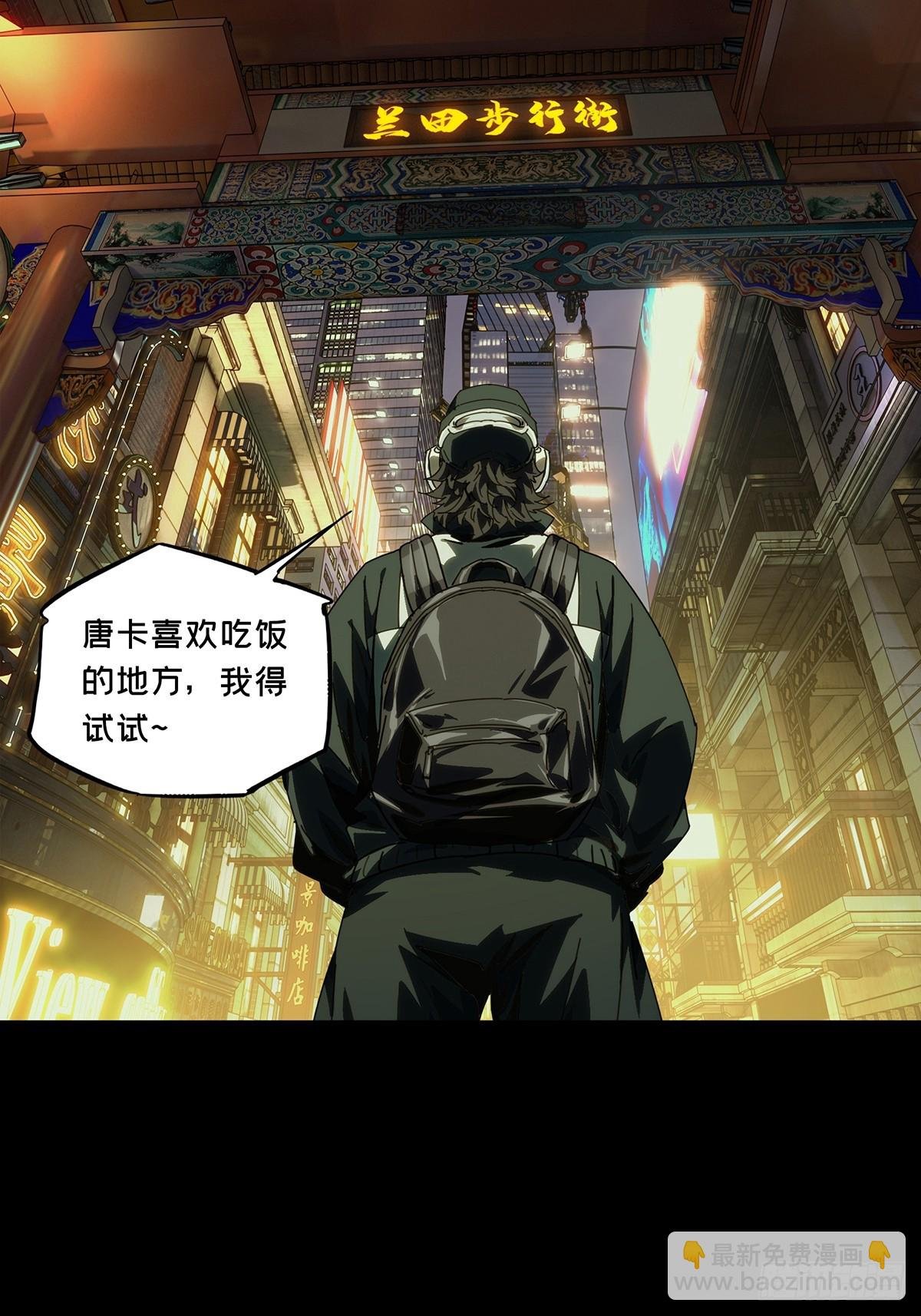 第四百七十三章\/心病下