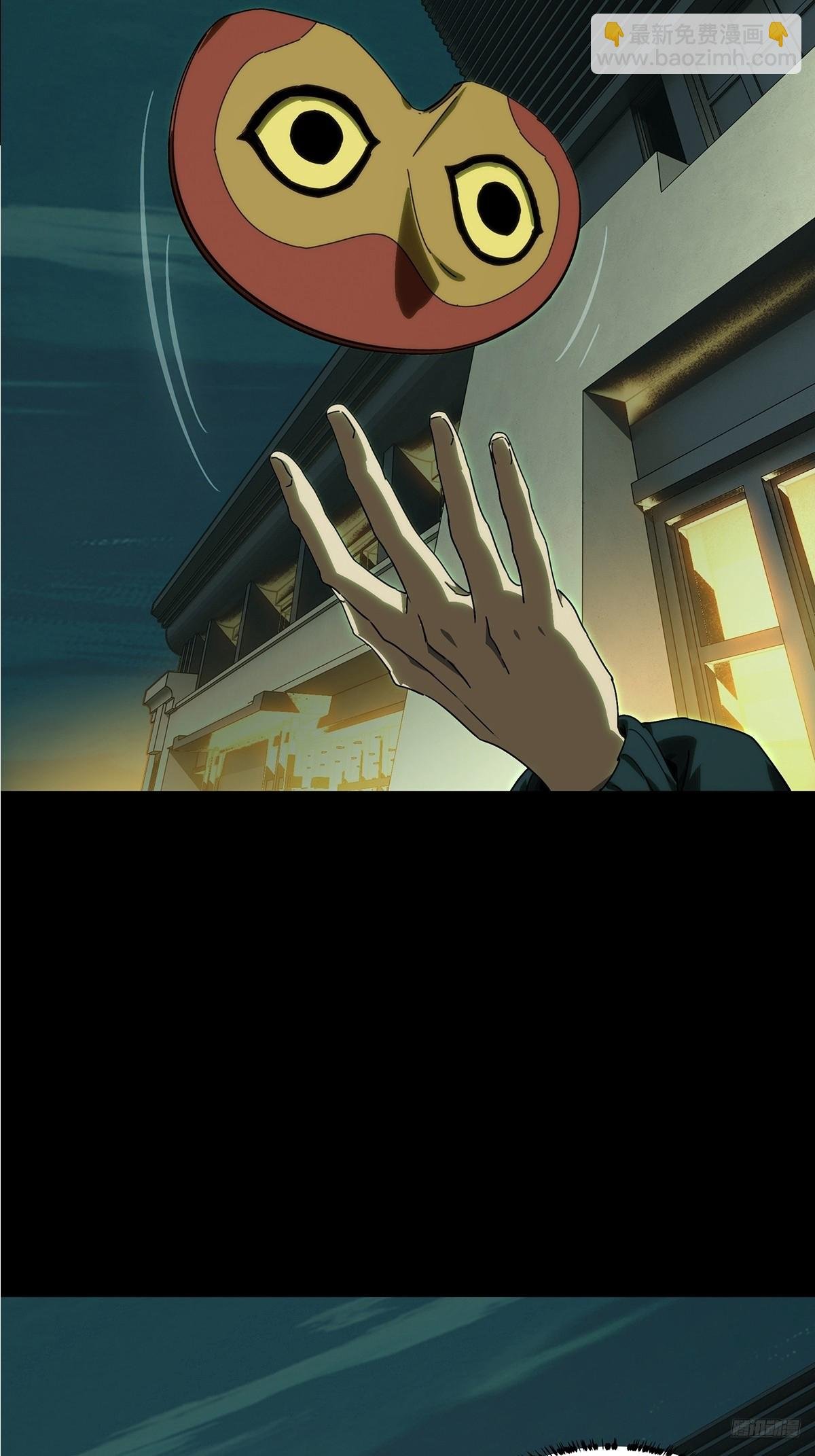 第四百七十四章\/十二堂主上
