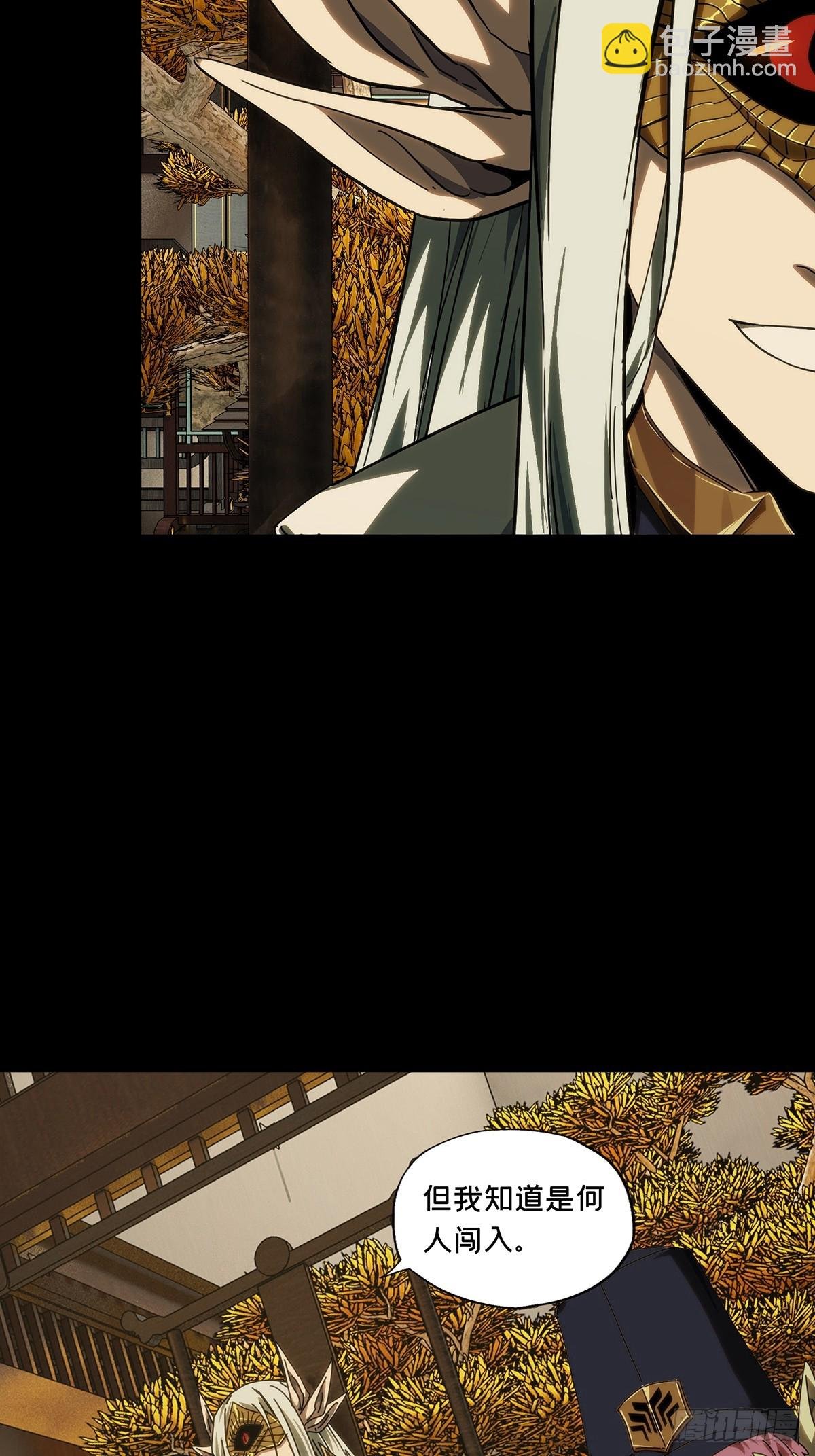 第四百七十四章\/十二堂主上