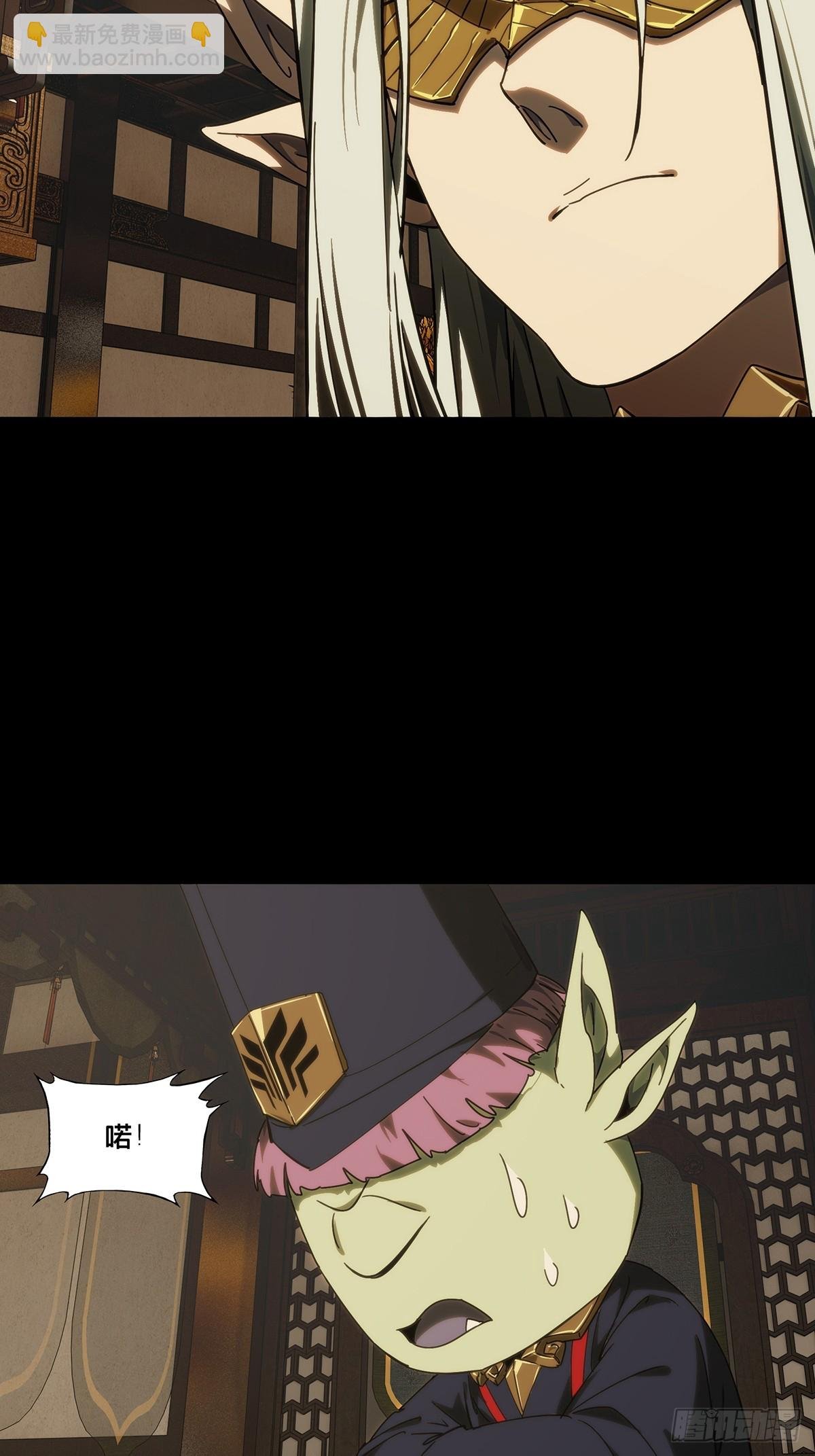 第四百七十四章\/十二堂主上
