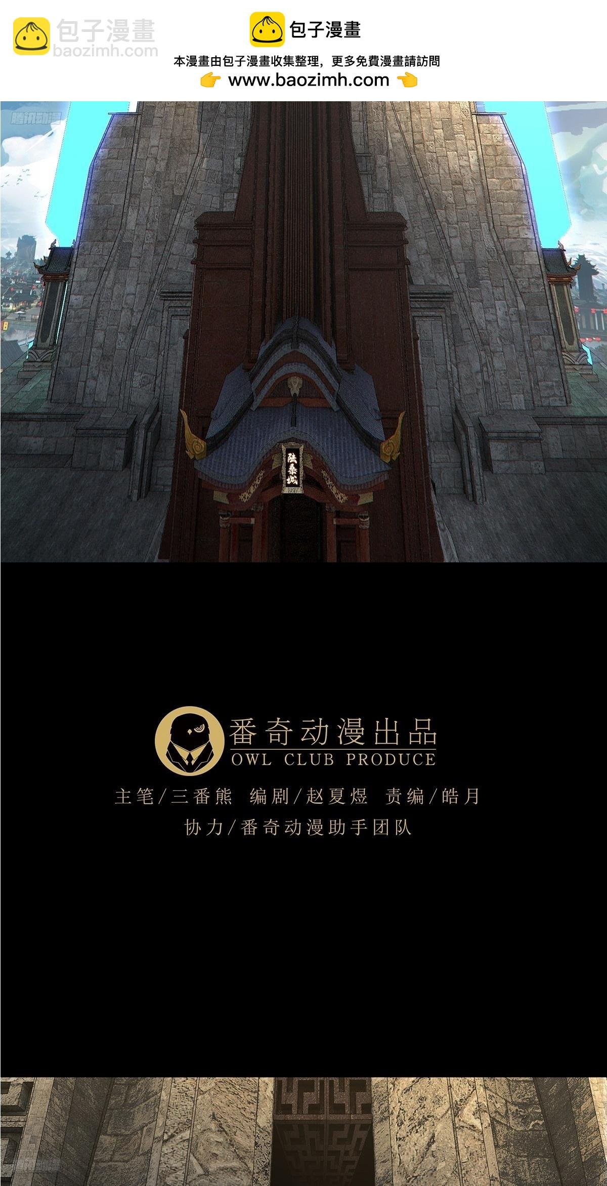 第四百七十五章\/十二堂主中