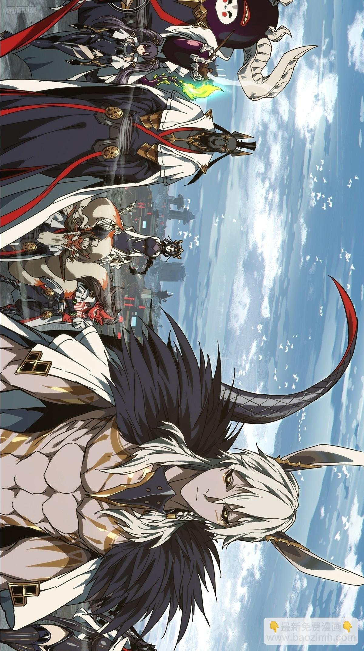 第四百七十五章\/十二堂主中