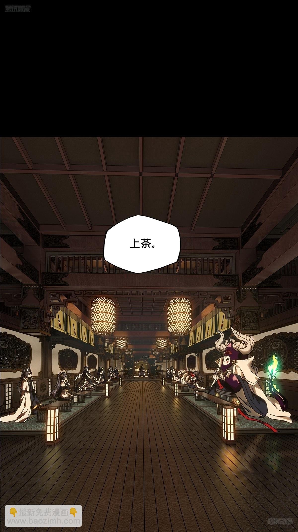 第四百七十五章\/十二堂主中