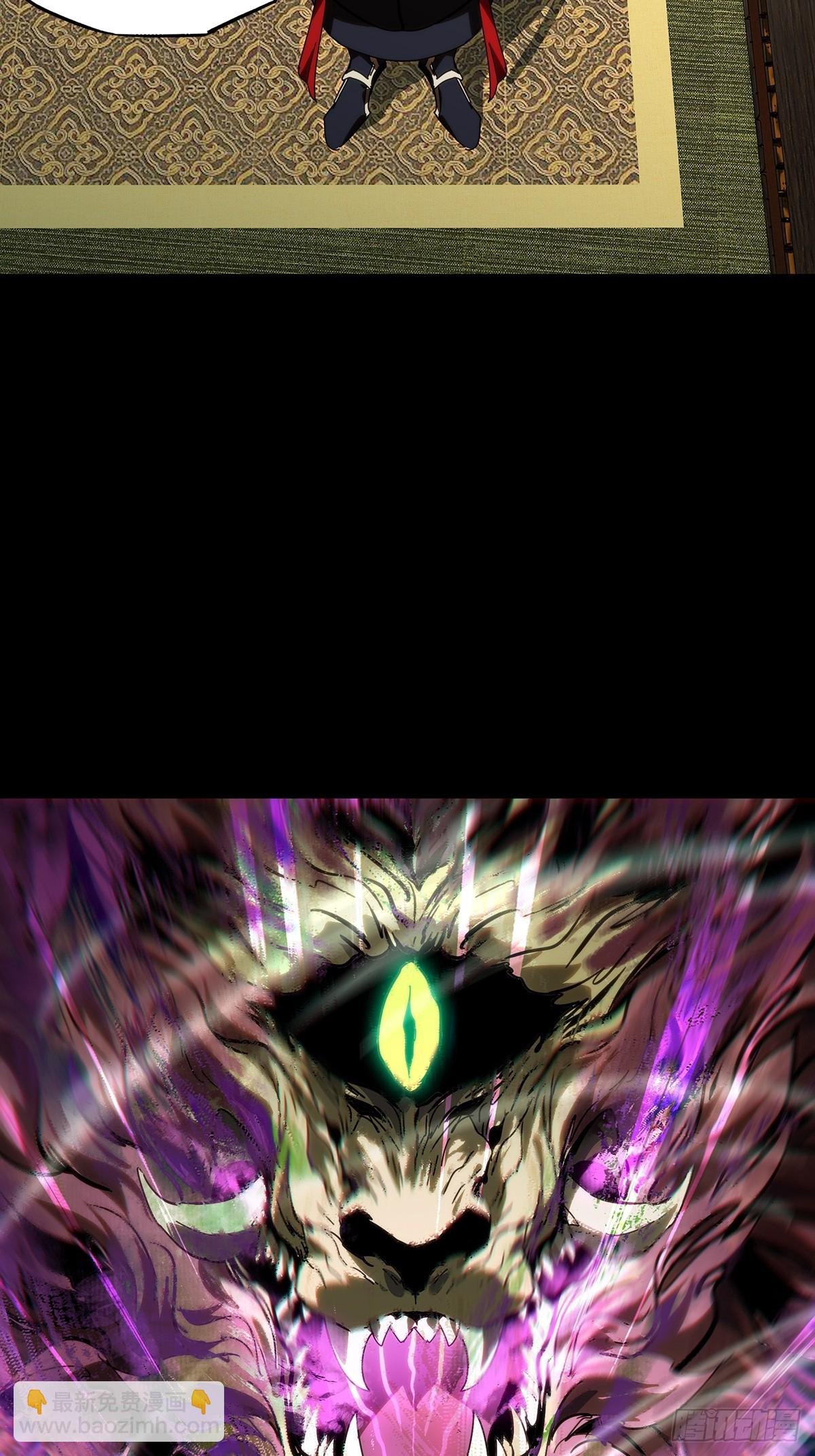 第四百七十五章\/十二堂主中