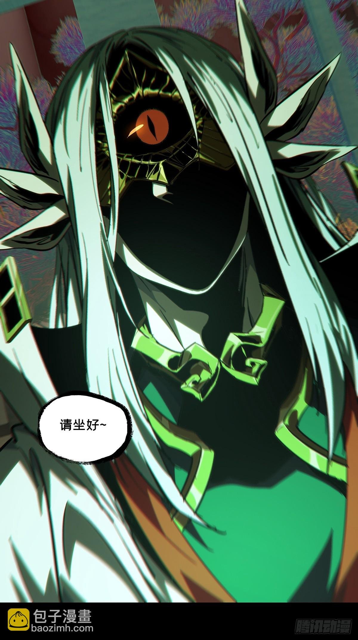 第四百七十五章\/十二堂主中