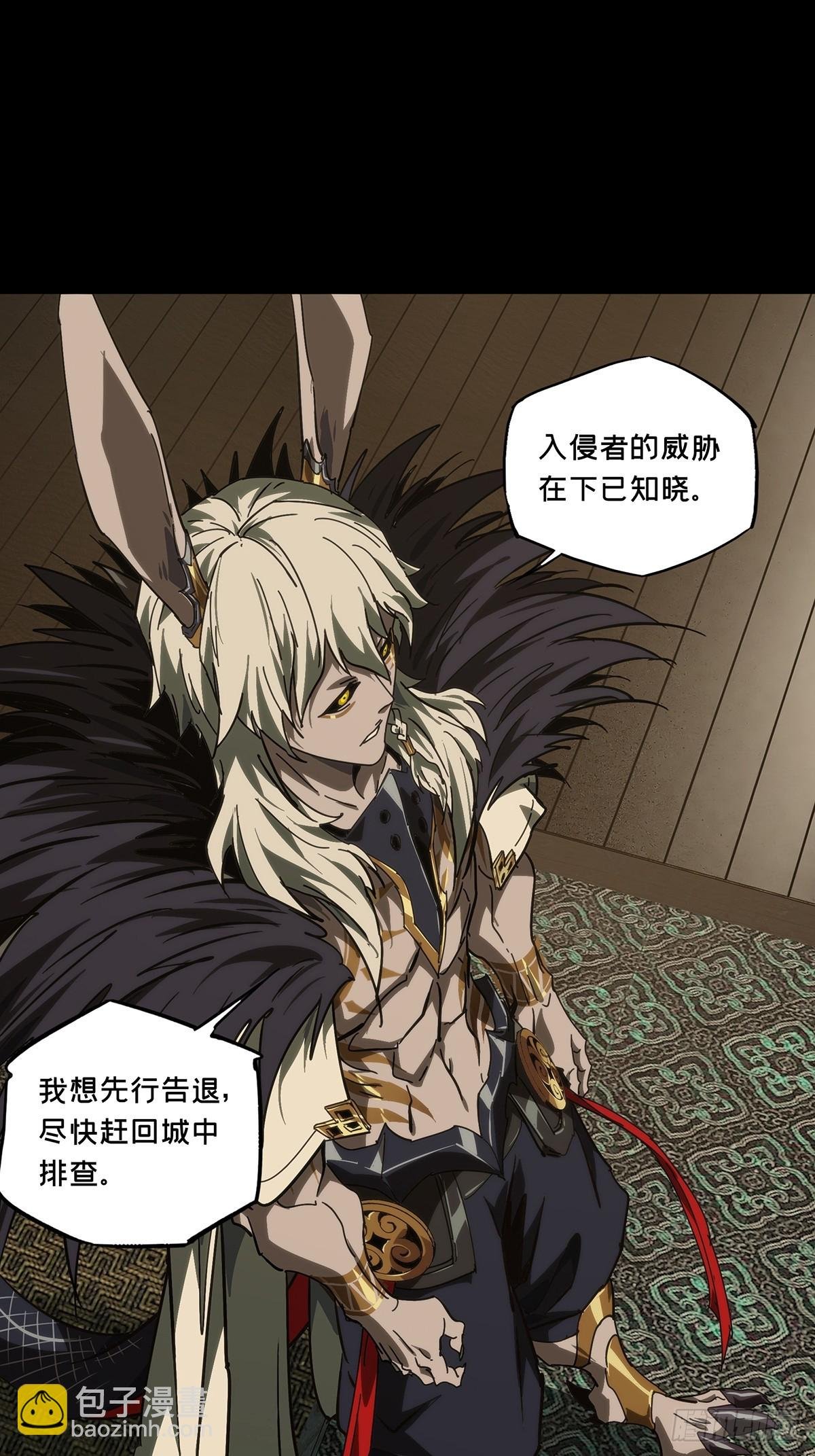 第四百七十六章\/十二堂主下
