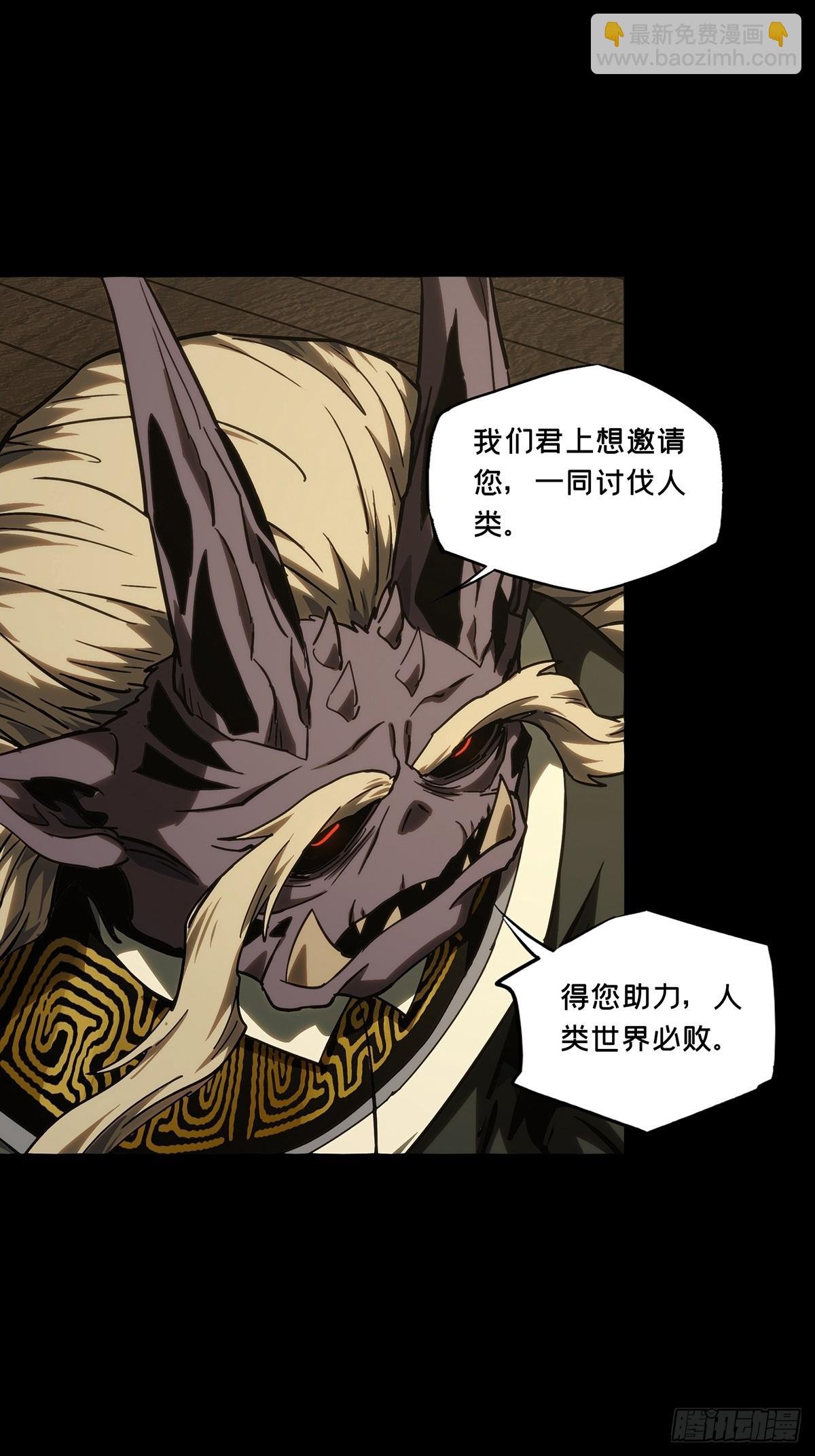 第四百七十七章\/烁