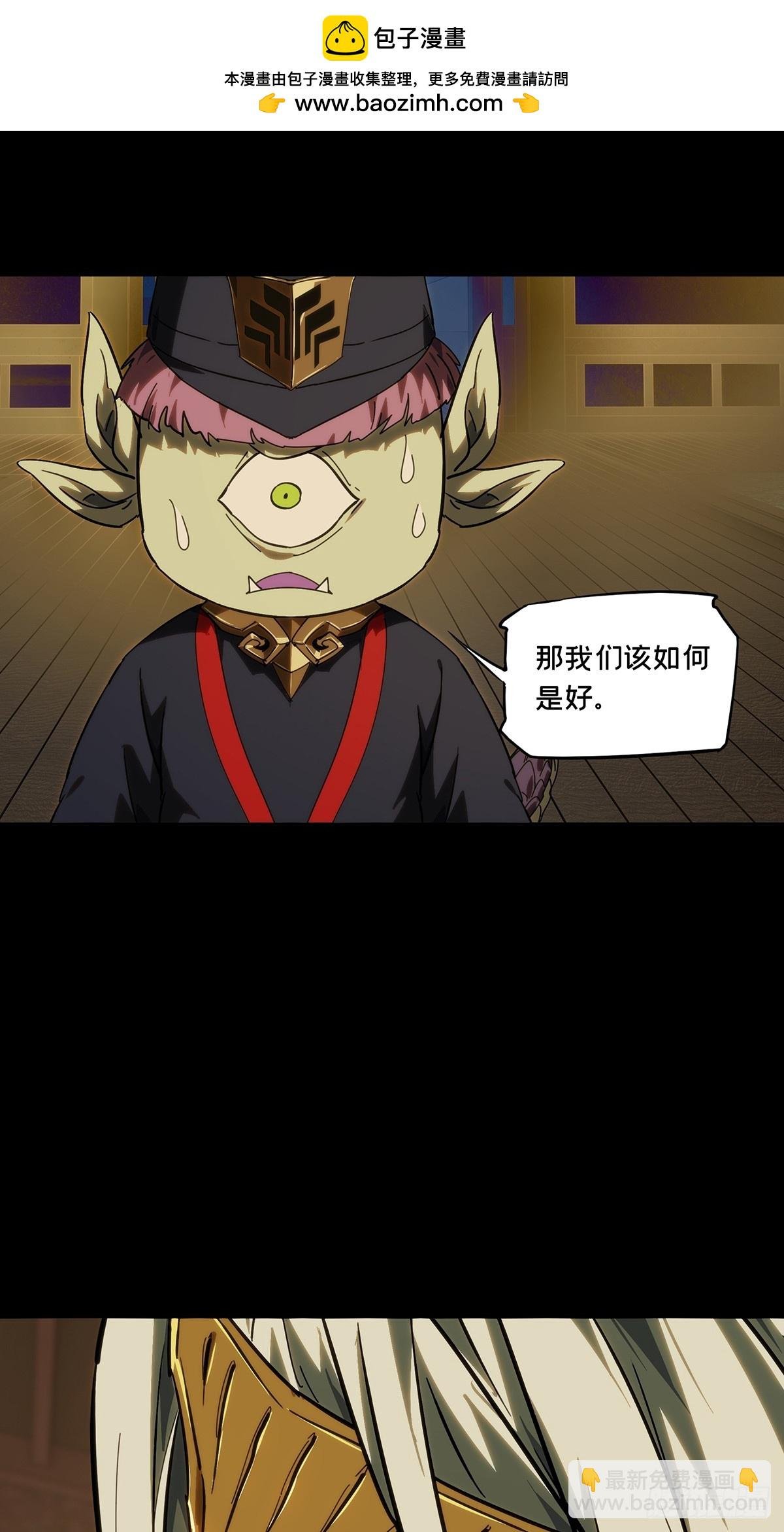 第四百七十七章\/烁