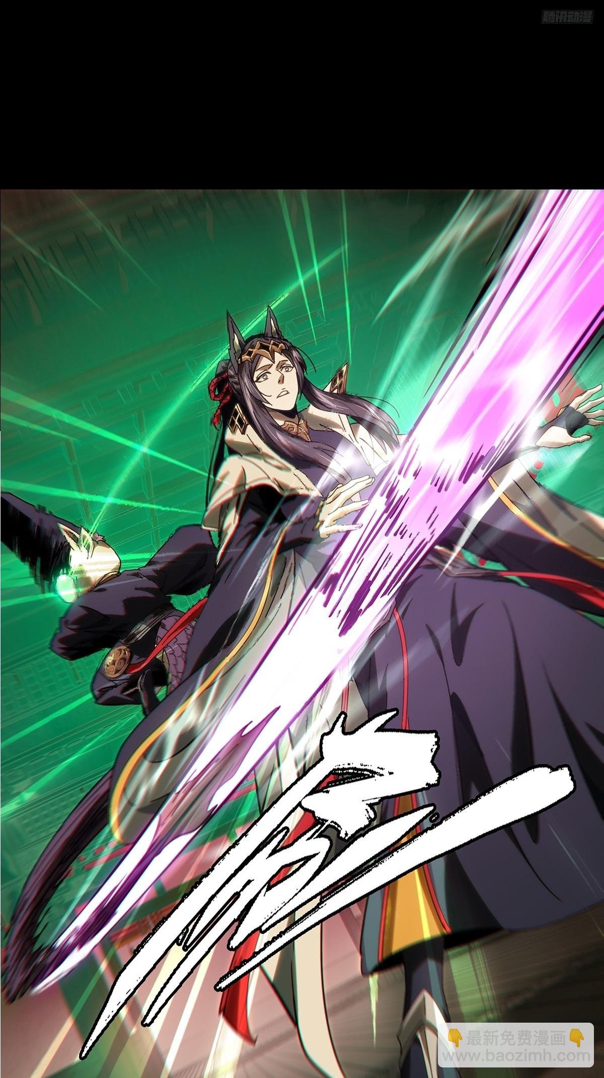 第四百七十七章\/烁上