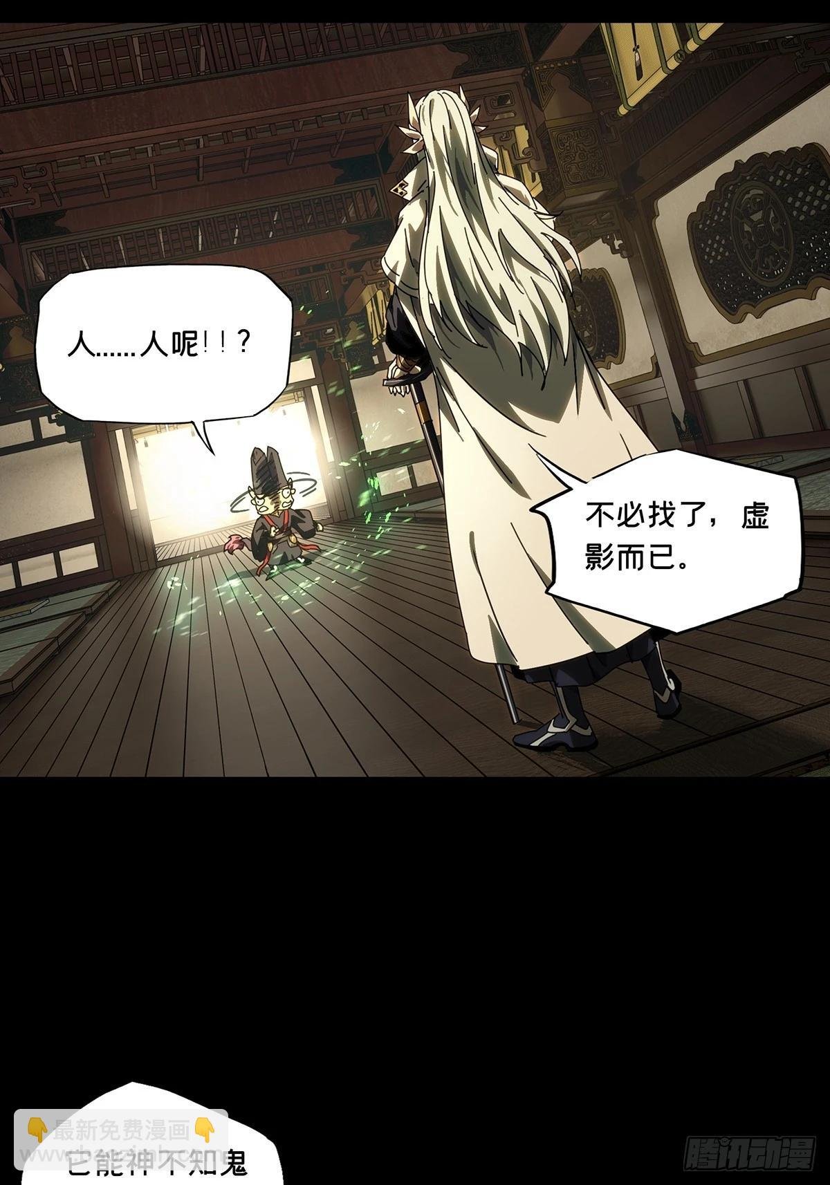 第四百七十七章\/烁上