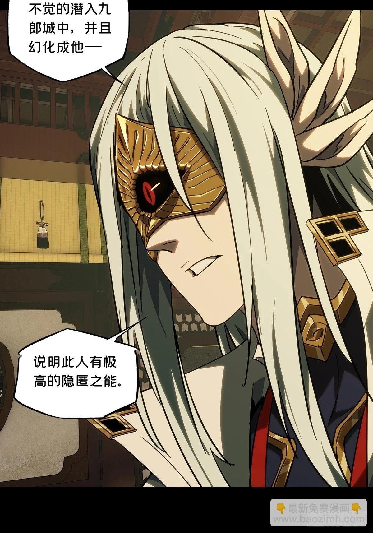 第四百七十七章\/烁上