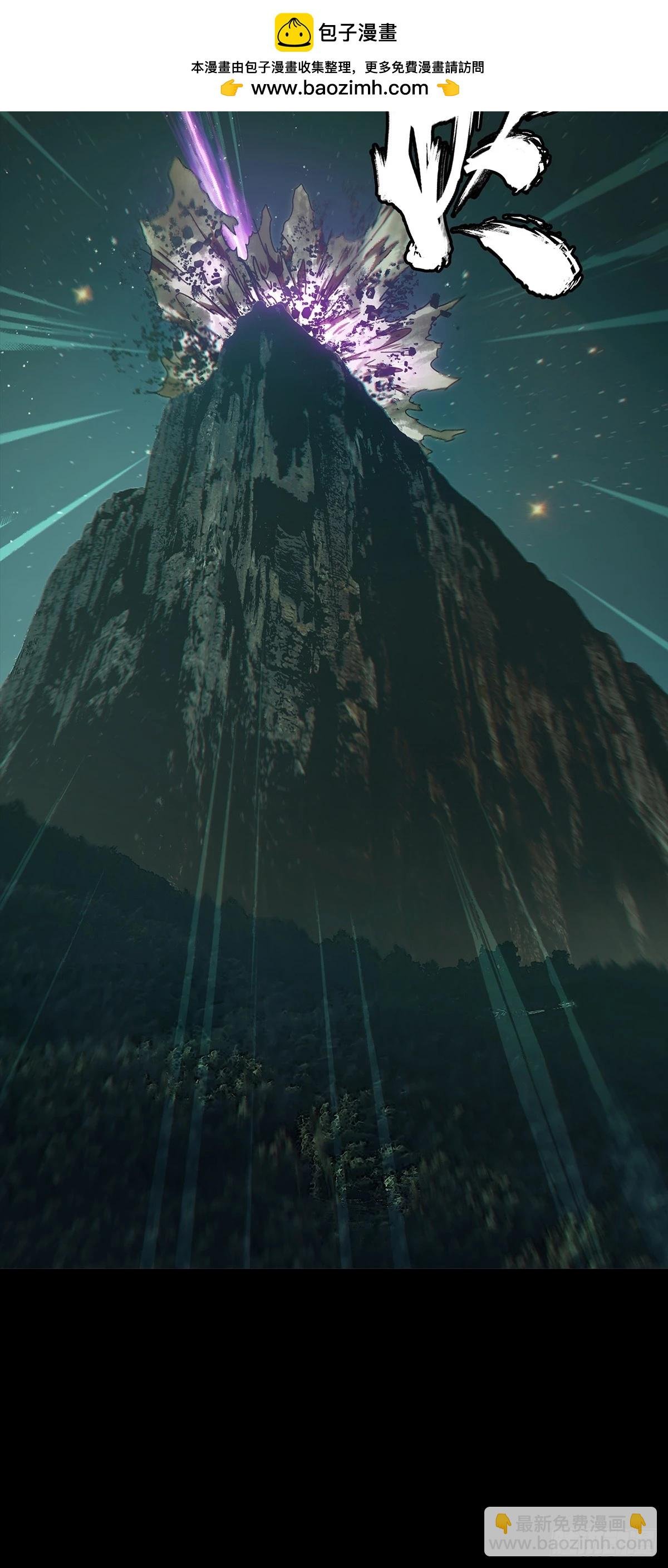 第四百七十七章\/烁上