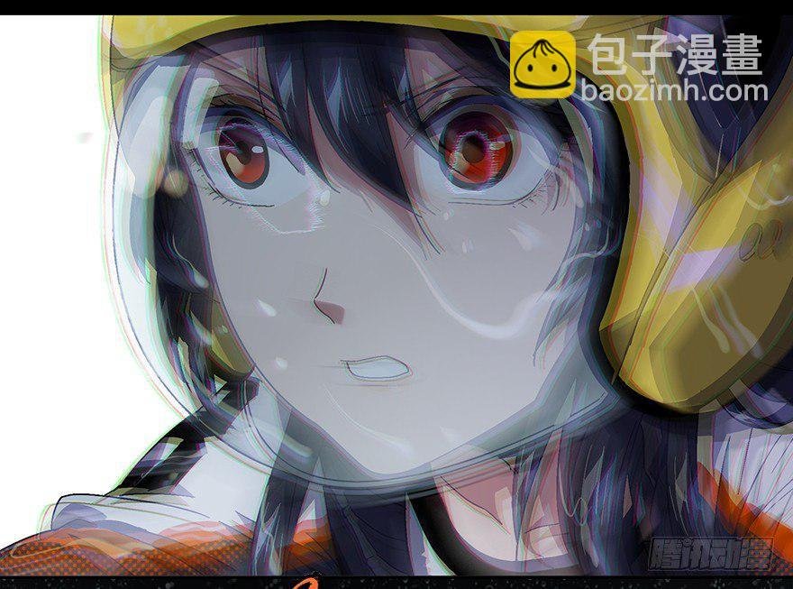 第五章\/人魈上