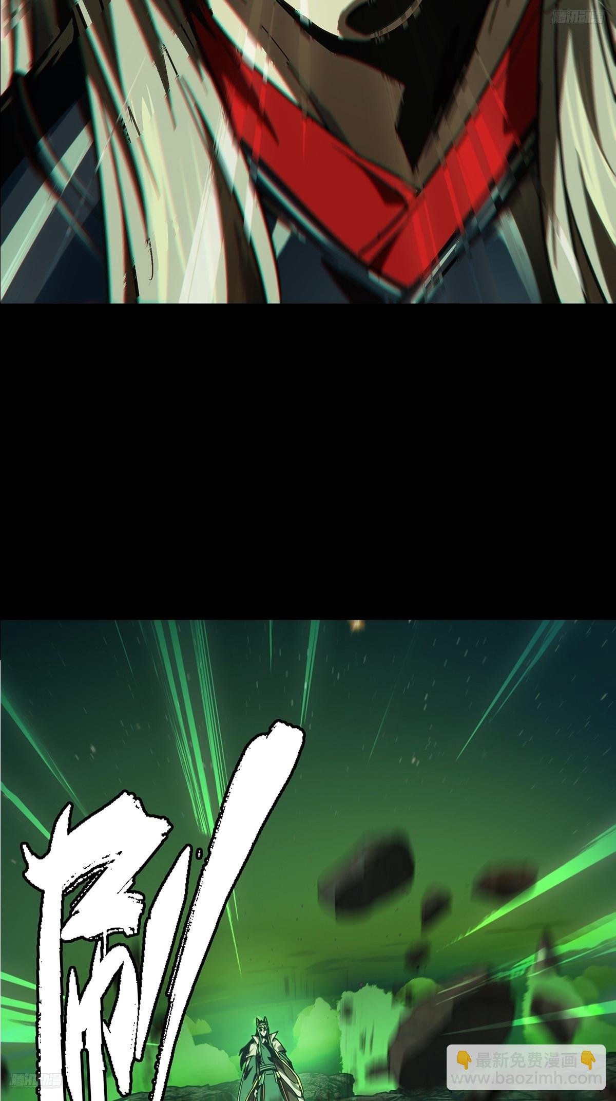 第四百七十八章\/烁中