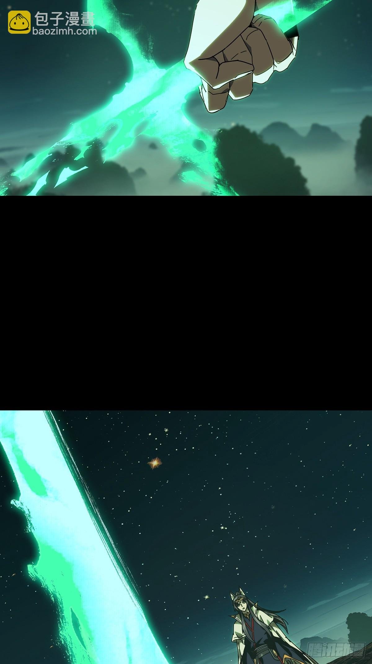 第四百七十八章\/烁中