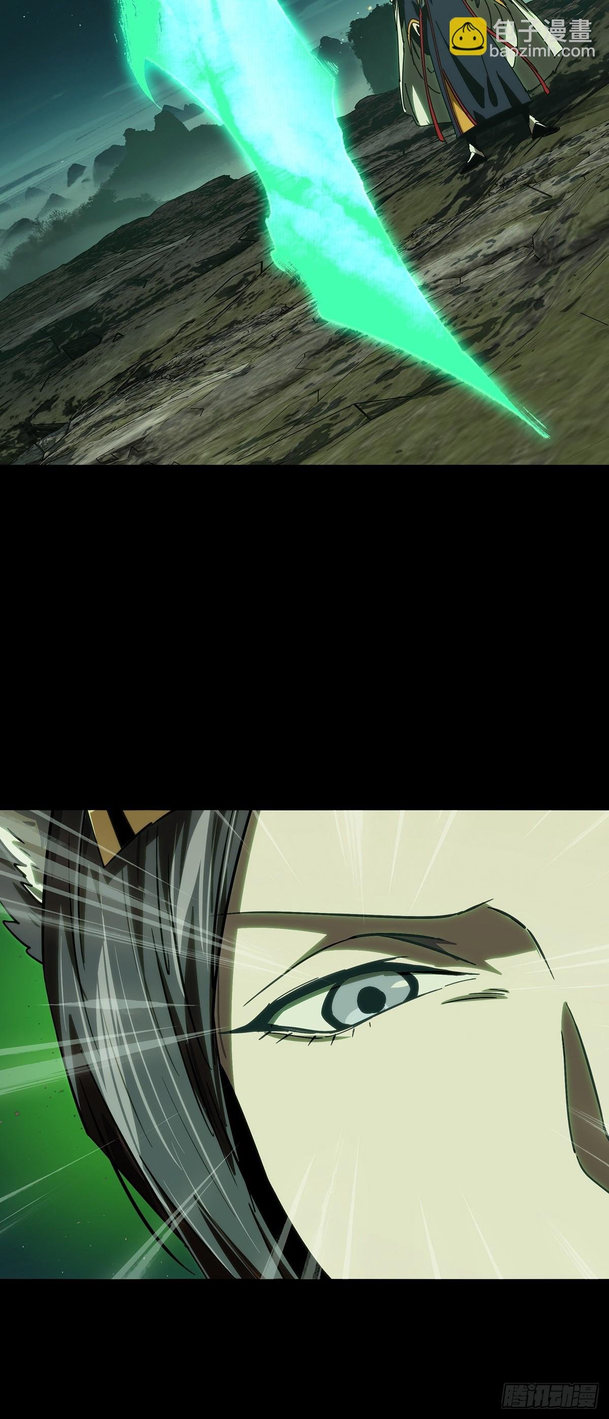 第四百七十八章\/烁中