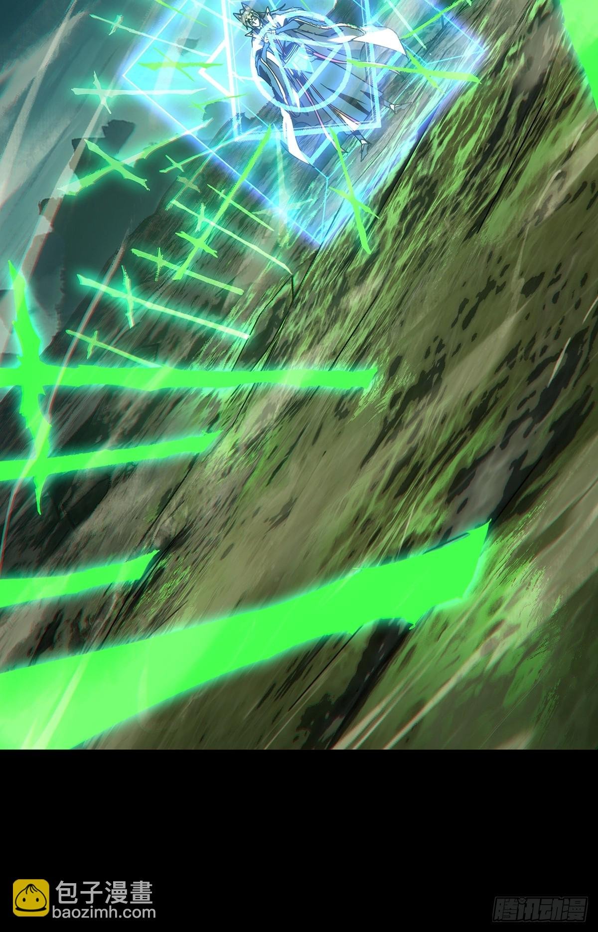 第四百七十八章\/烁中